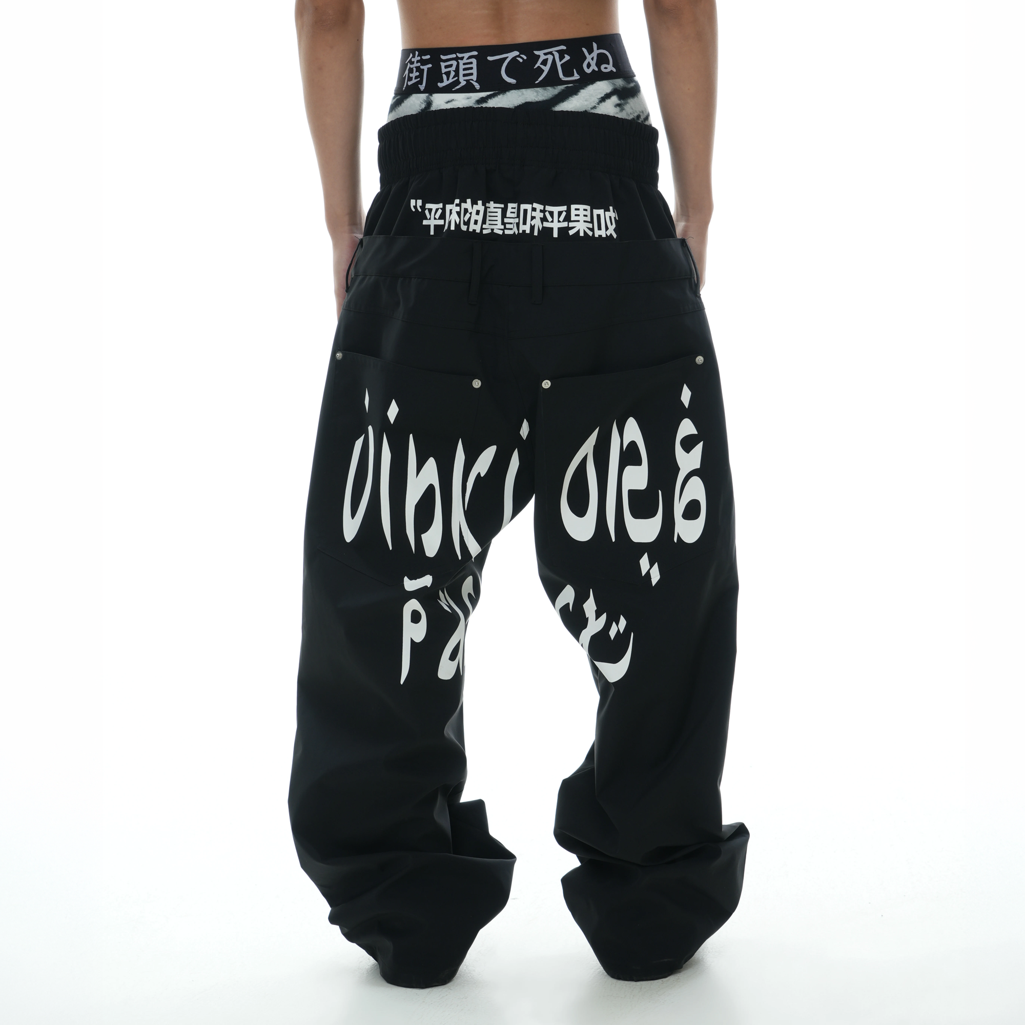 VINKID Peace Dove Graphic Double-Waist Pants