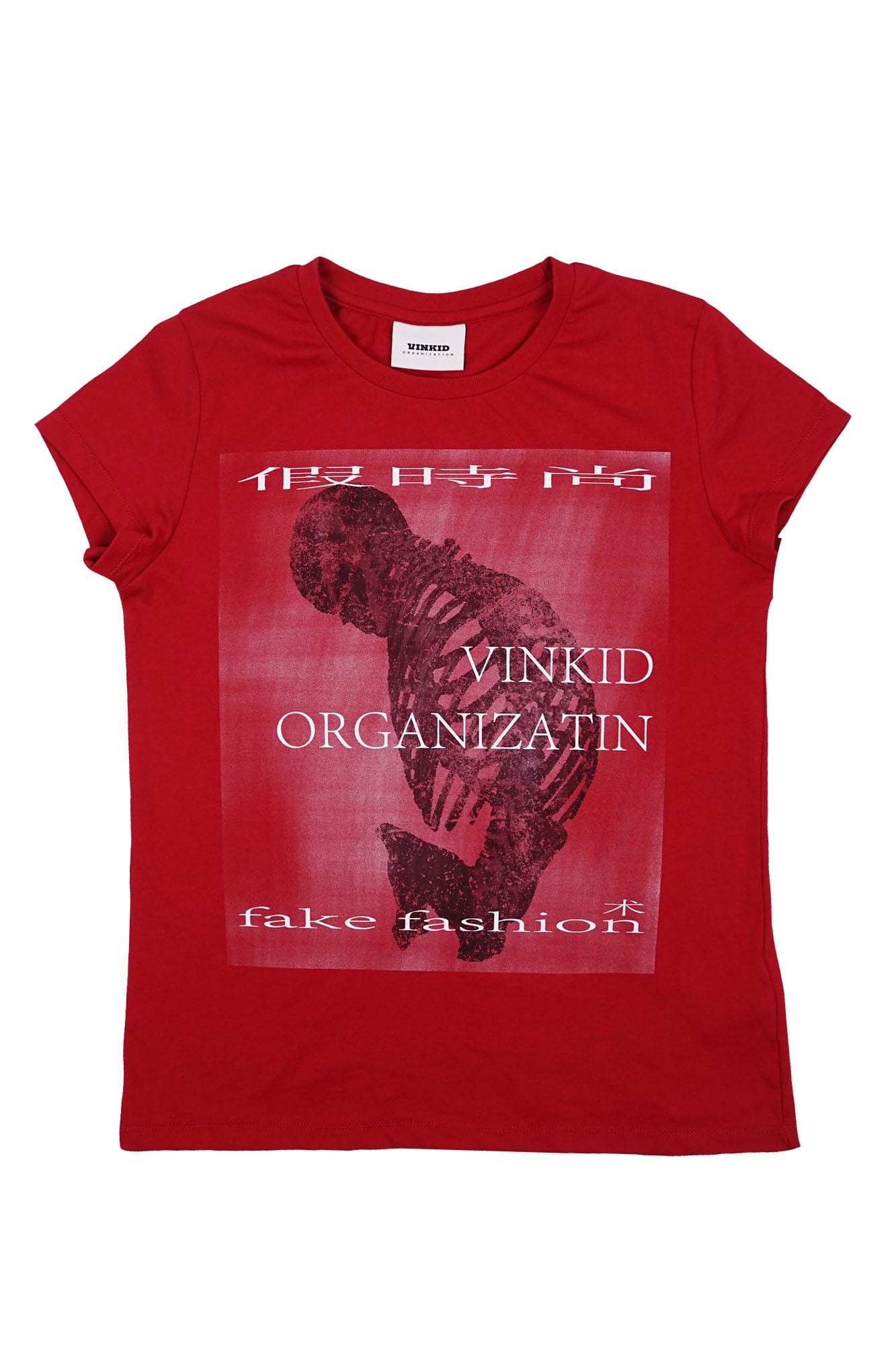 VINKID Skeleton Graphic Fake Fashion T-Shirt