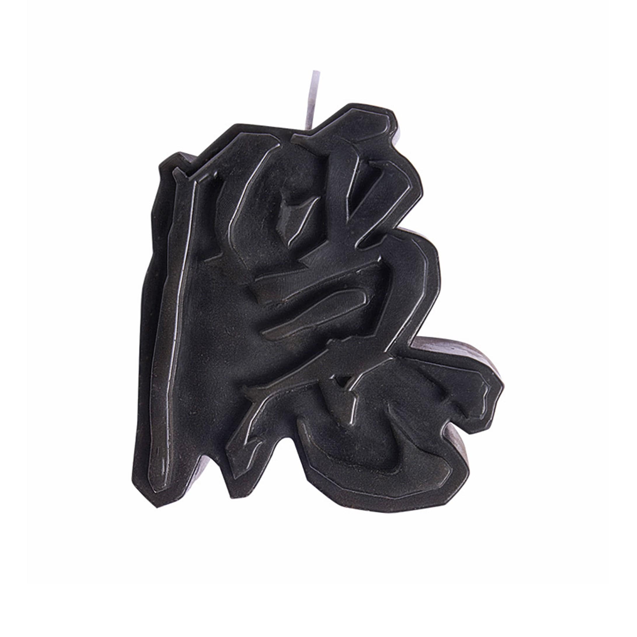 ENSHADOWER The "隐" Hidden Candle, premium urban and streetwear designers apparel on PROJECTISR.com, ENSHADOWER