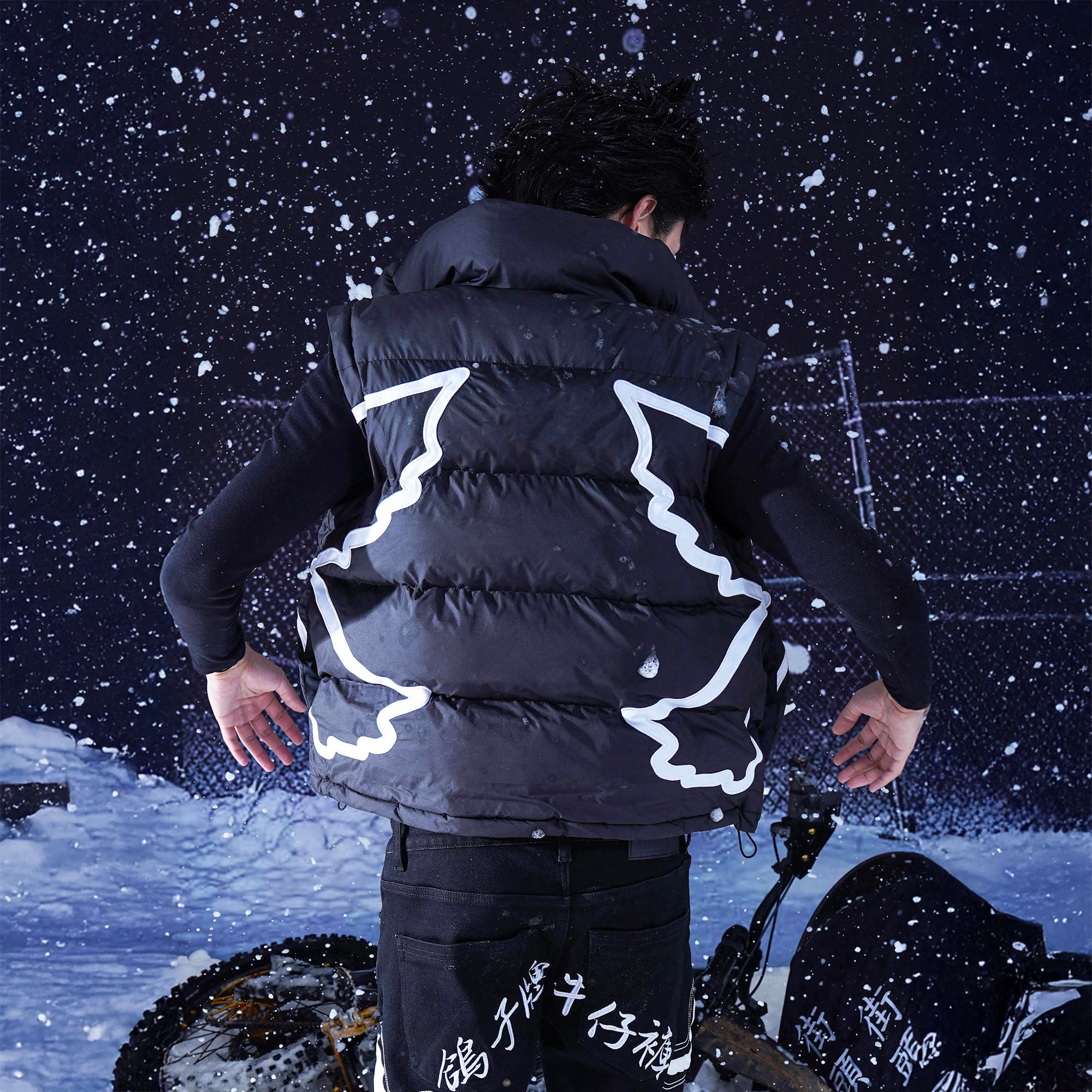 VINKID Peace Dove Patch Padded Vest