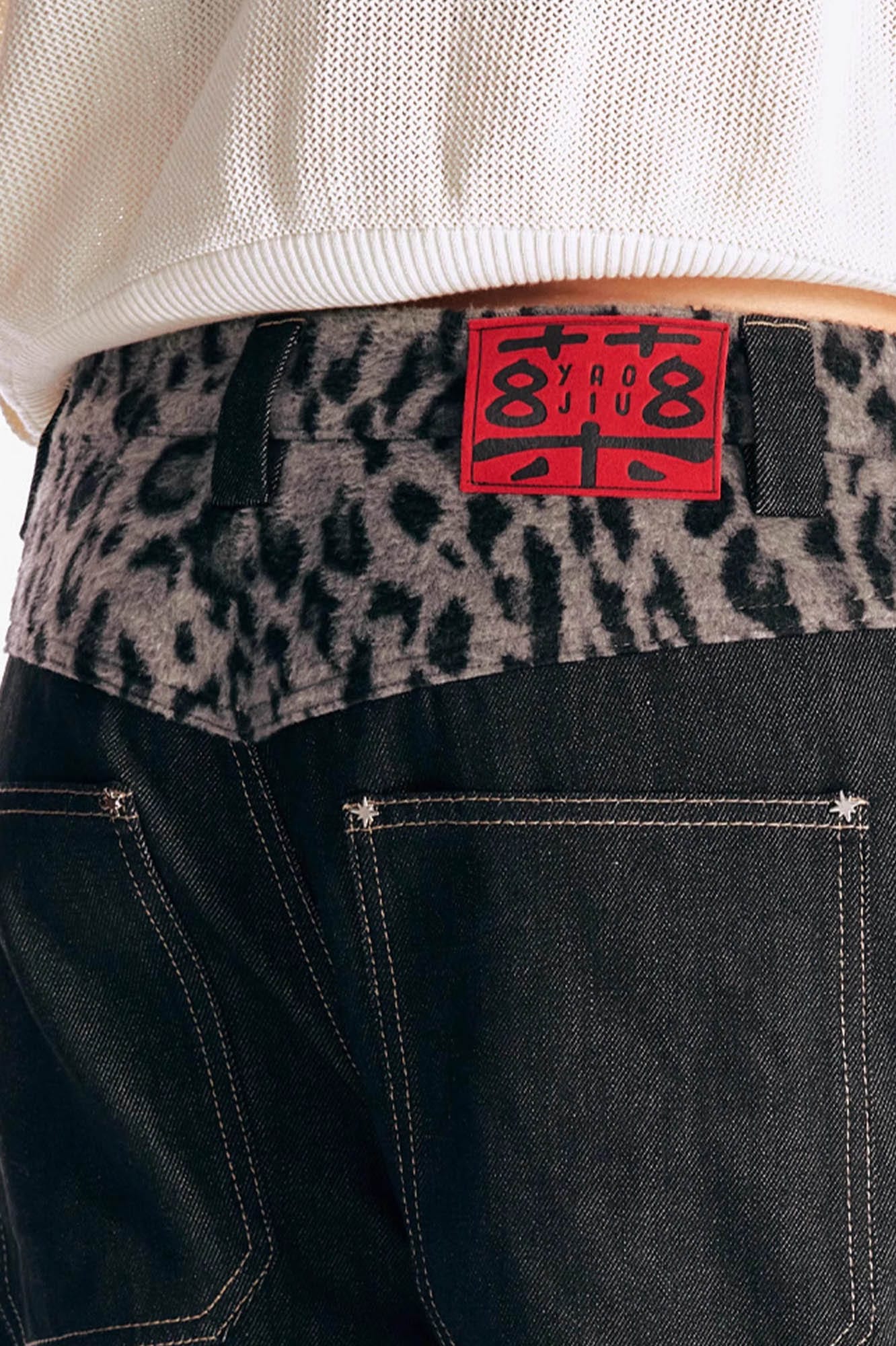 1997 POSTOFFICE Leopard Waist Double-Knee Wide-Leg Pants, premium urban and streetwear designers apparel on PROJECTISR.com, 1997 POSTOFFICE