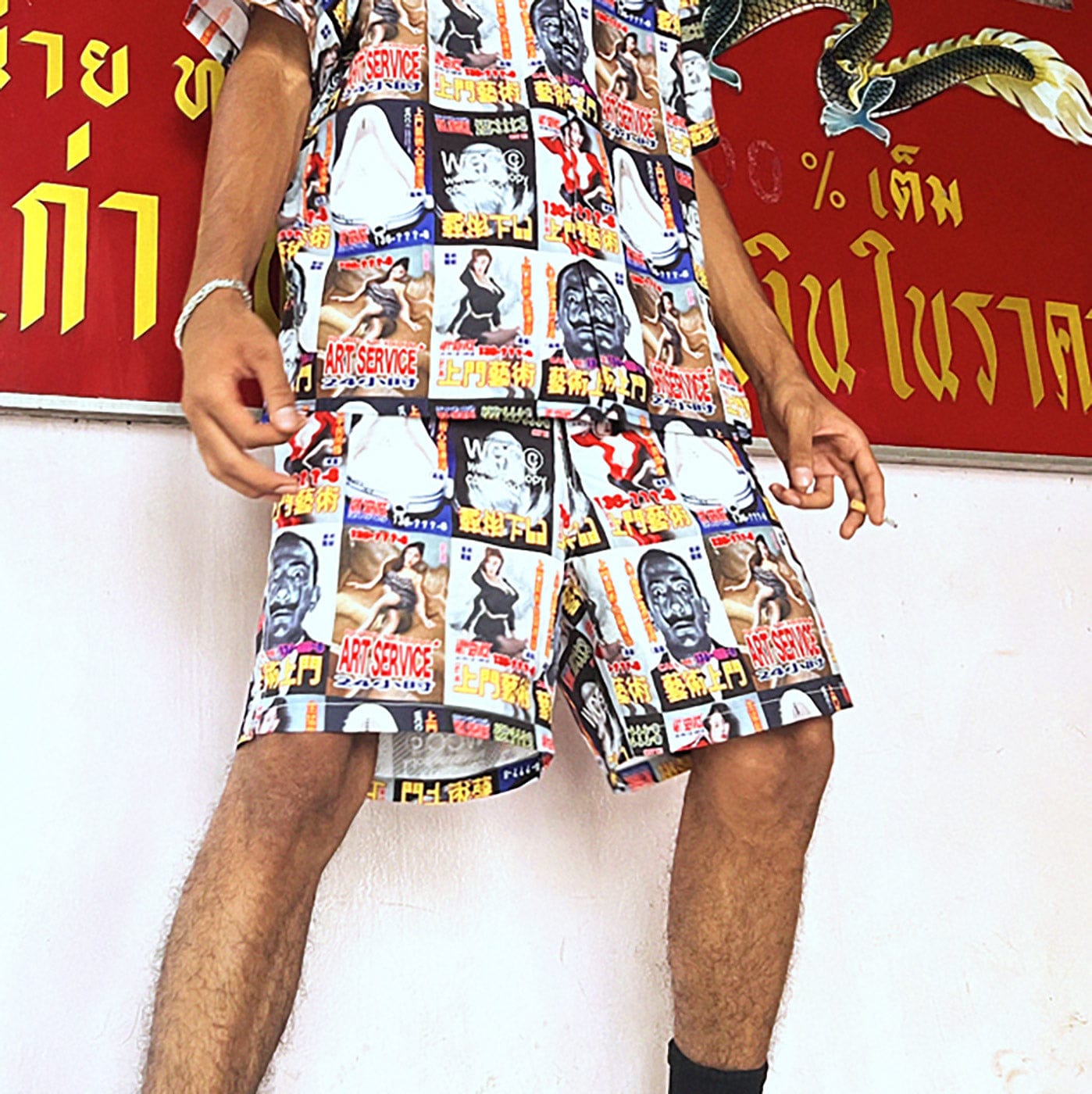 WCC Door-to-Door Art Service Full Print Shorts, premium urban and streetwear designers apparel on PROJECTISR.com, WCC