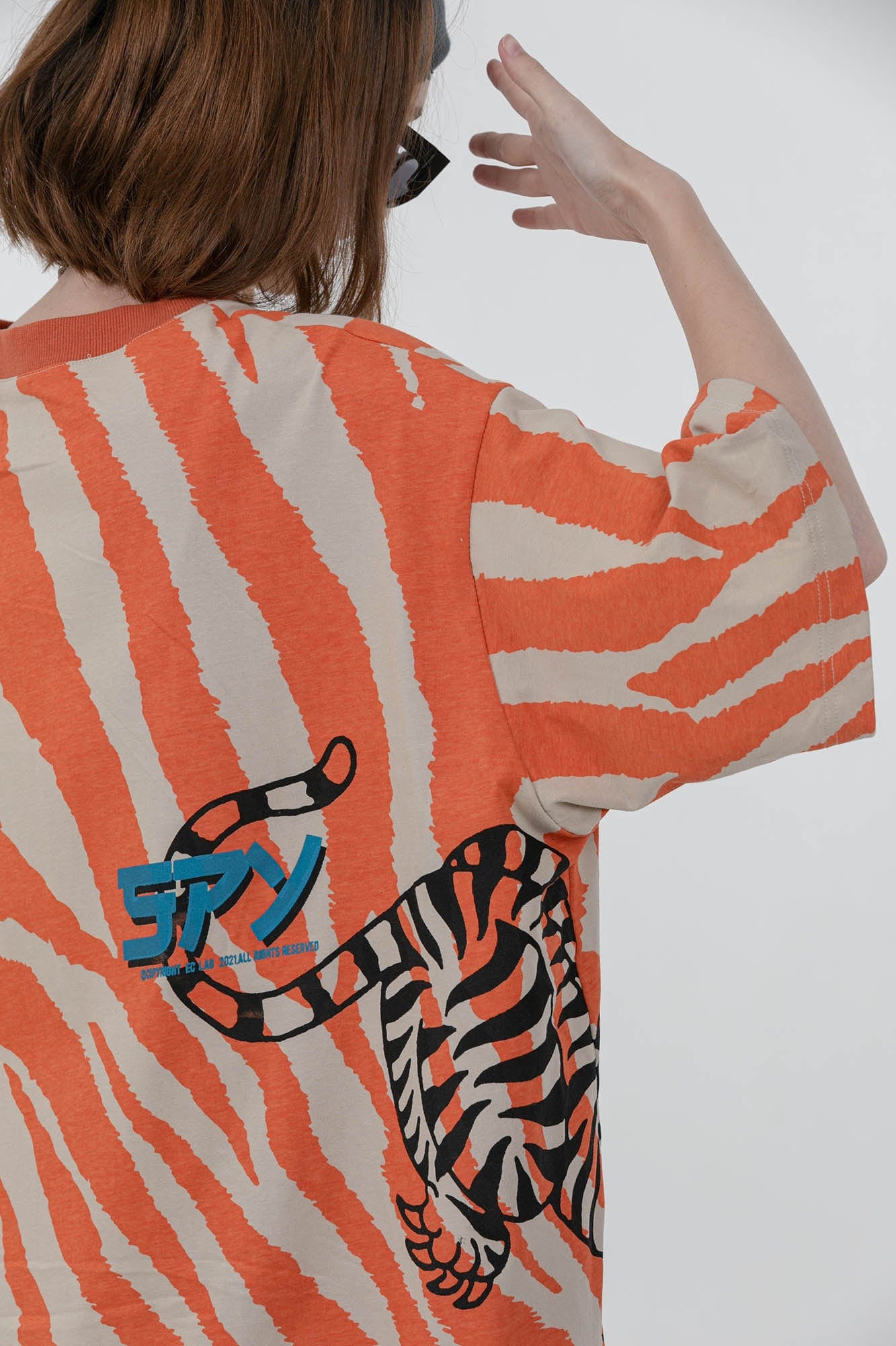 ERROR CODE ROBOT Tiger Stripe Oversized T-Shirt, premium urban and streetwear designers apparel on PROJECTISR.com, ERROR CODE ROBOT