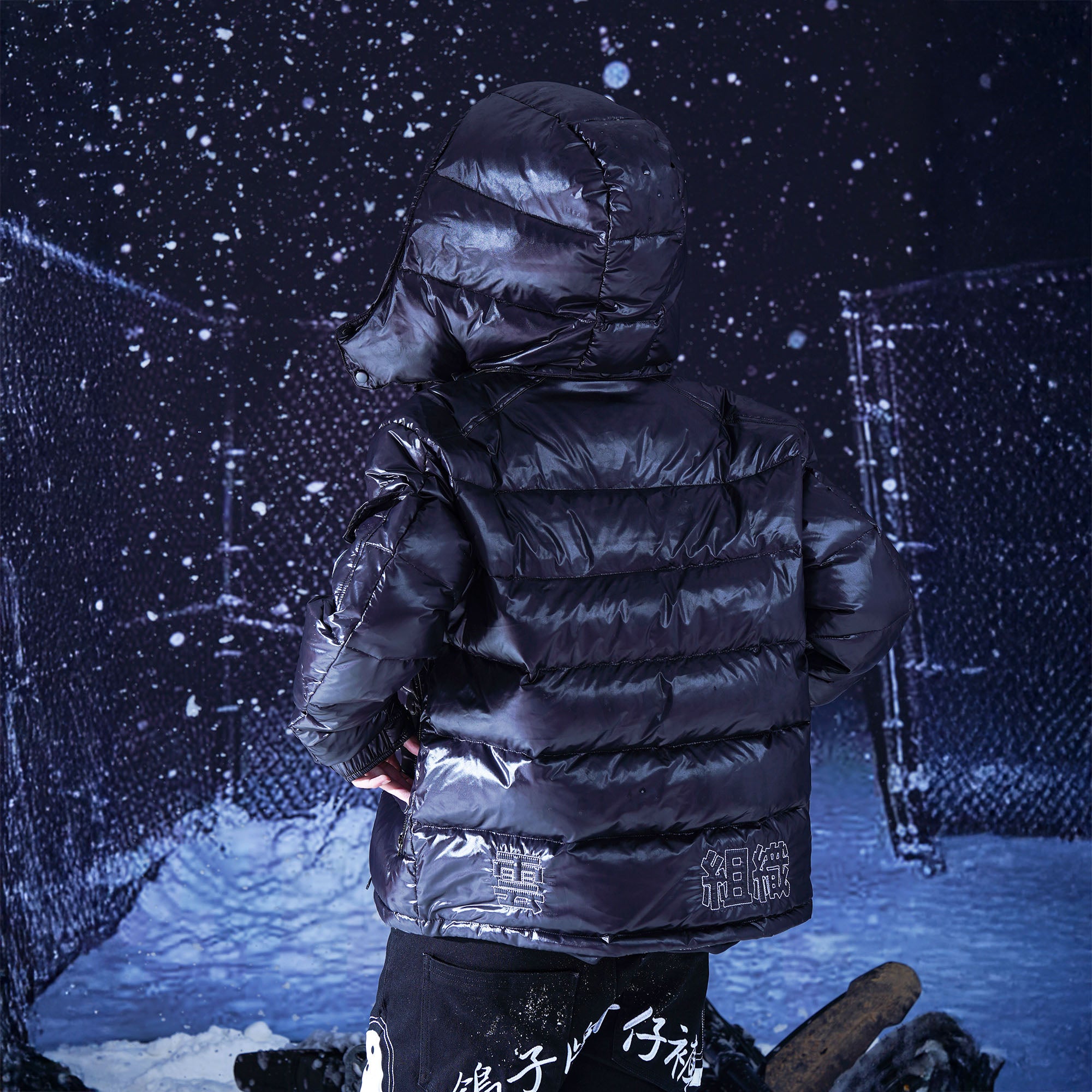 VINKID Embroidered Glossy Down Jacket