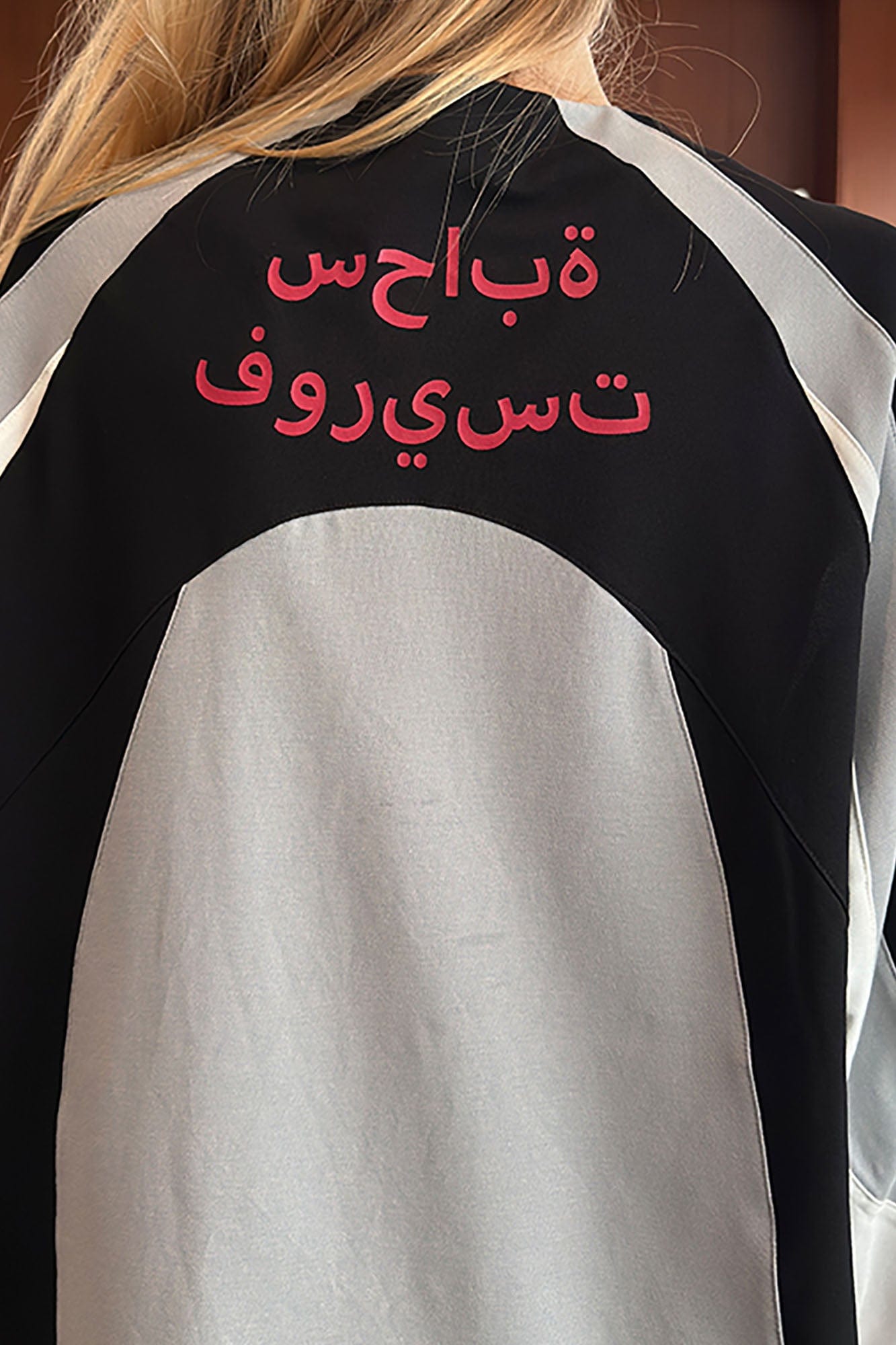 MIICHOUS Arc Contrast Panel Raglan UV Protection Long-Sleeve Tee