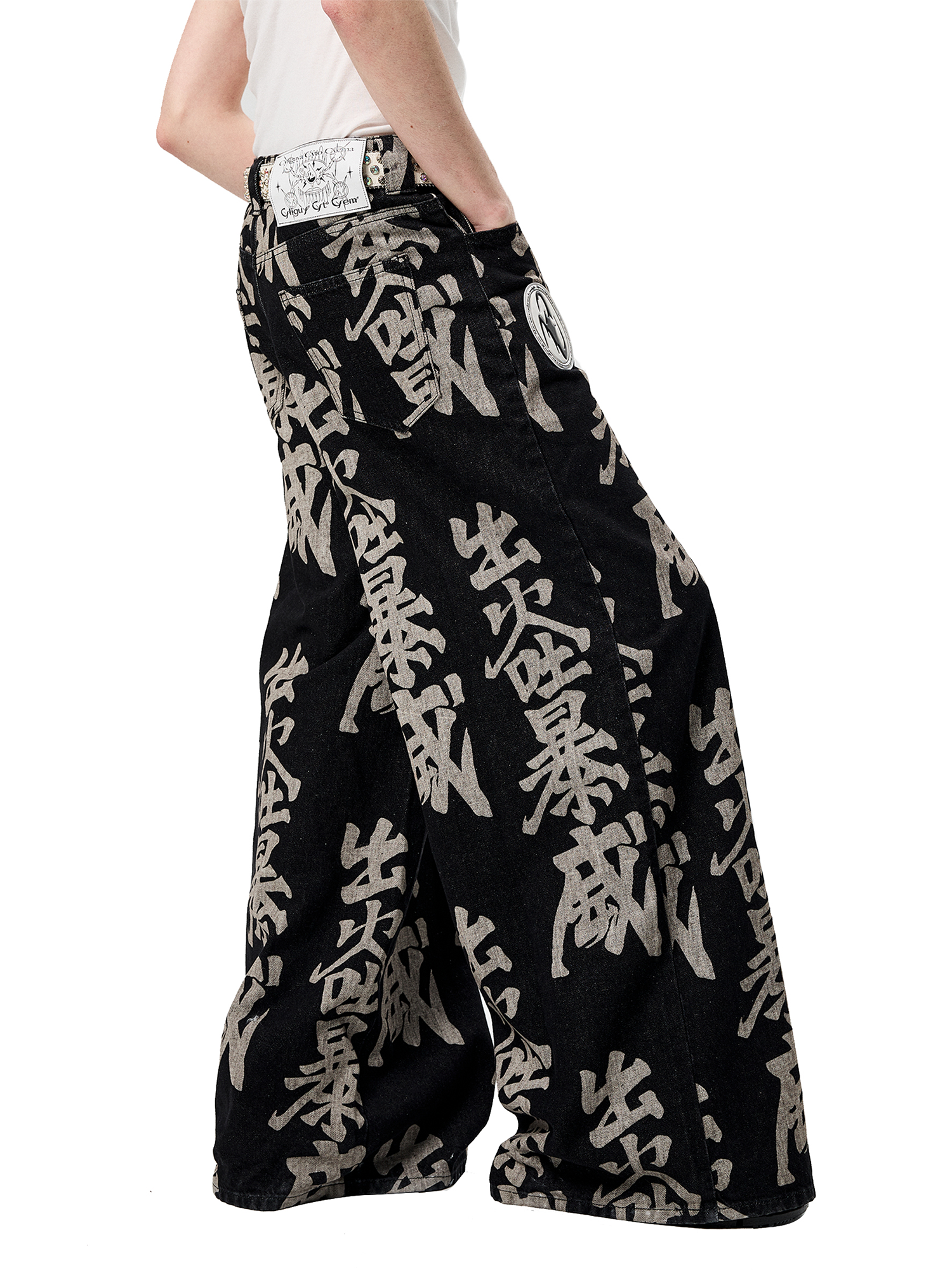 ERISSTOFF Washed Full-Print Wide-Leg Jeans