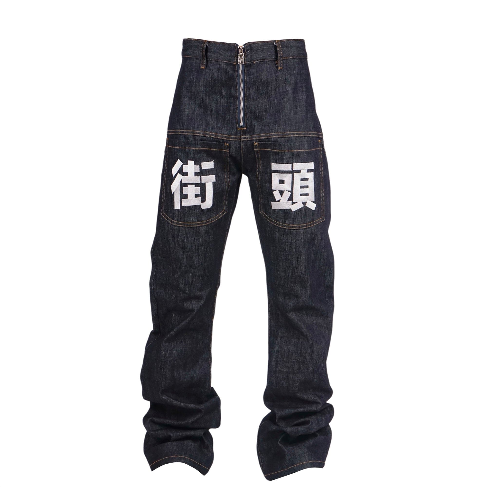 VINKID Street Kanji Graphic Panel Raw Jeans, premium urban and streetwear designers apparel on PROJECTISR.com, VINKID
