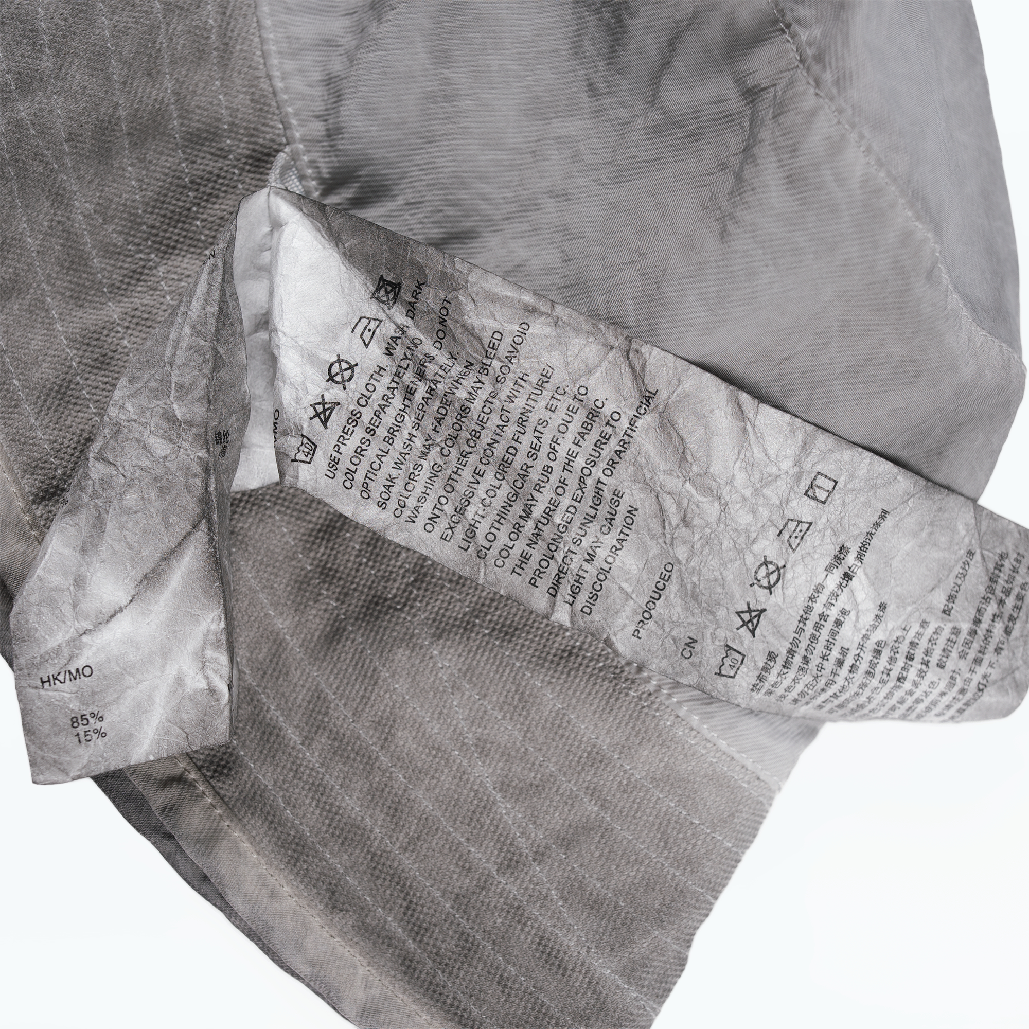 STEAM Washed Distressed Bucket Hat