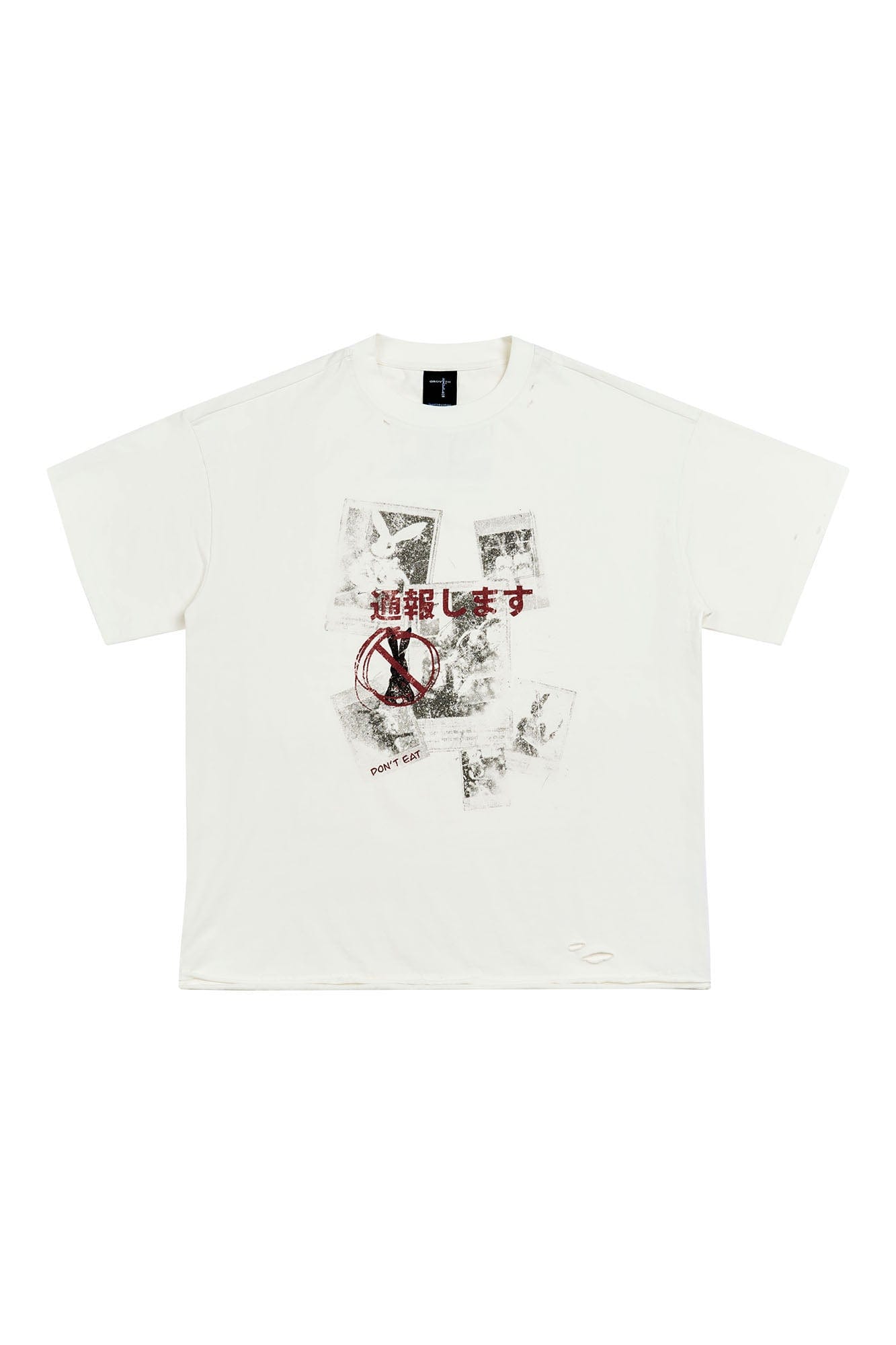 SAVAGEGROWTHWORLD Grunge Rabbit Graphic Distressed T-Shirt, premium urban and streetwear designers apparel on PROJECTISR.com, SAVAGEGROWTHWORLD