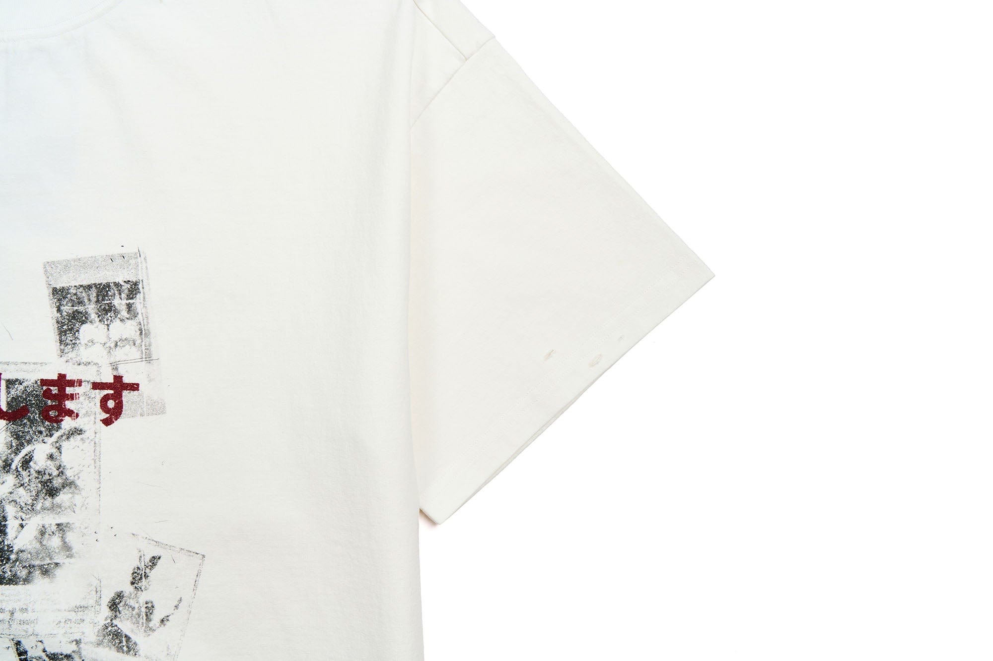 SAVAGEGROWTHWORLD Grunge Rabbit Graphic Distressed T-Shirt, premium urban and streetwear designers apparel on PROJECTISR.com, SAVAGEGROWTHWORLD