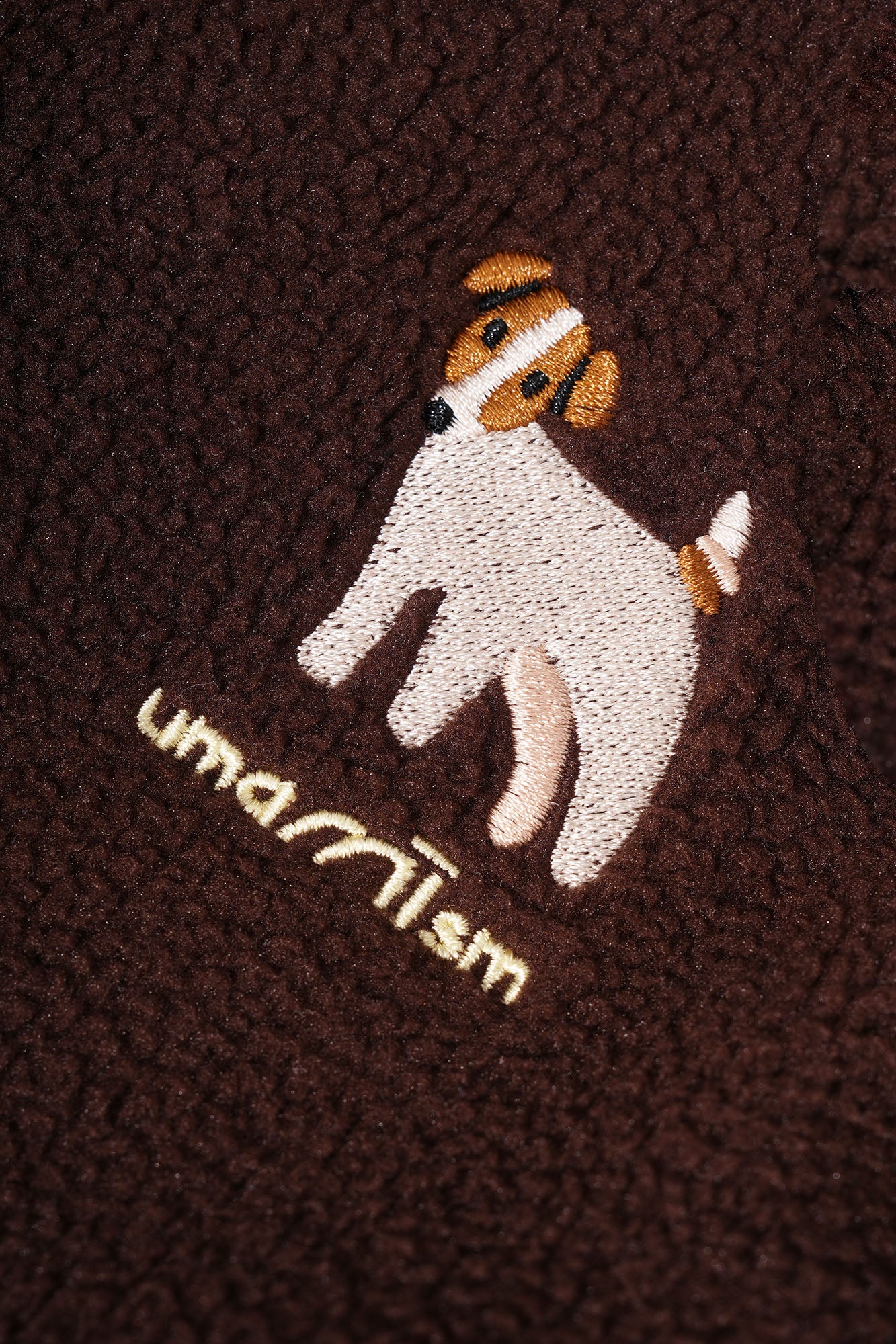 UMAMIISM Contrast Trim Fleece Jacket, premium urban and streetwear designers apparel on PROJECTISR.com, UMAMIISM