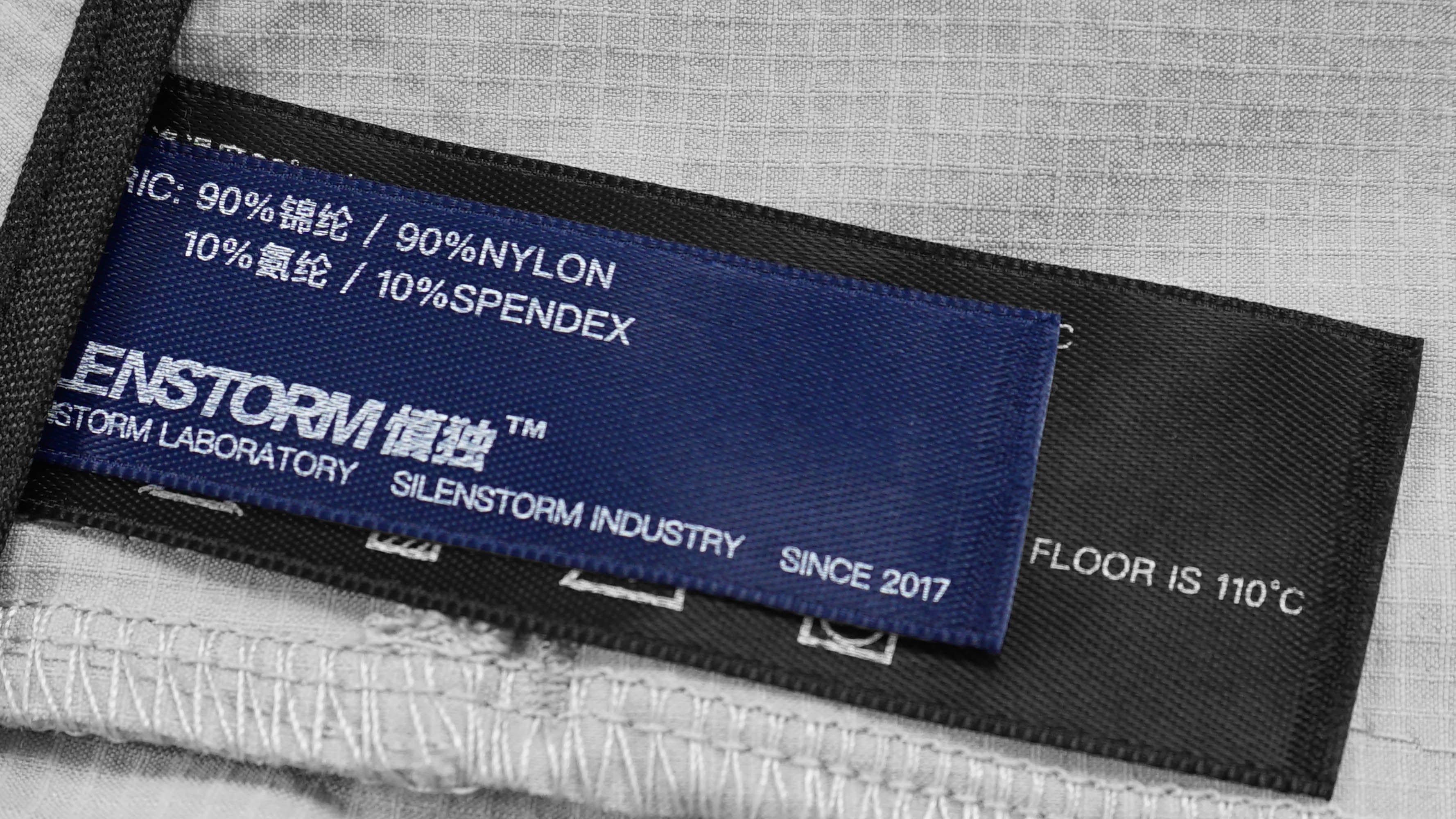 SILENSTORM Center-Zip Split Quick-Dry Pants, premium urban and streetwear designers apparel on PROJECTISR.com, SILENSTORM