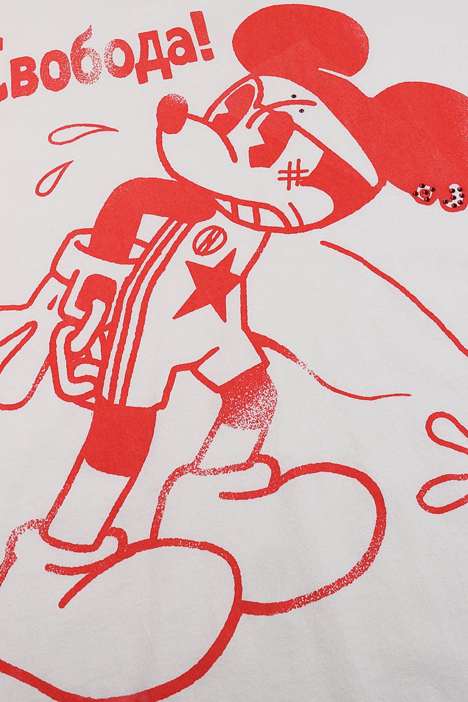 DND4DES Mickey Mouse T-Shirt, premium urban and streetwear designers apparel on PROJECTISR.com, DND4DES