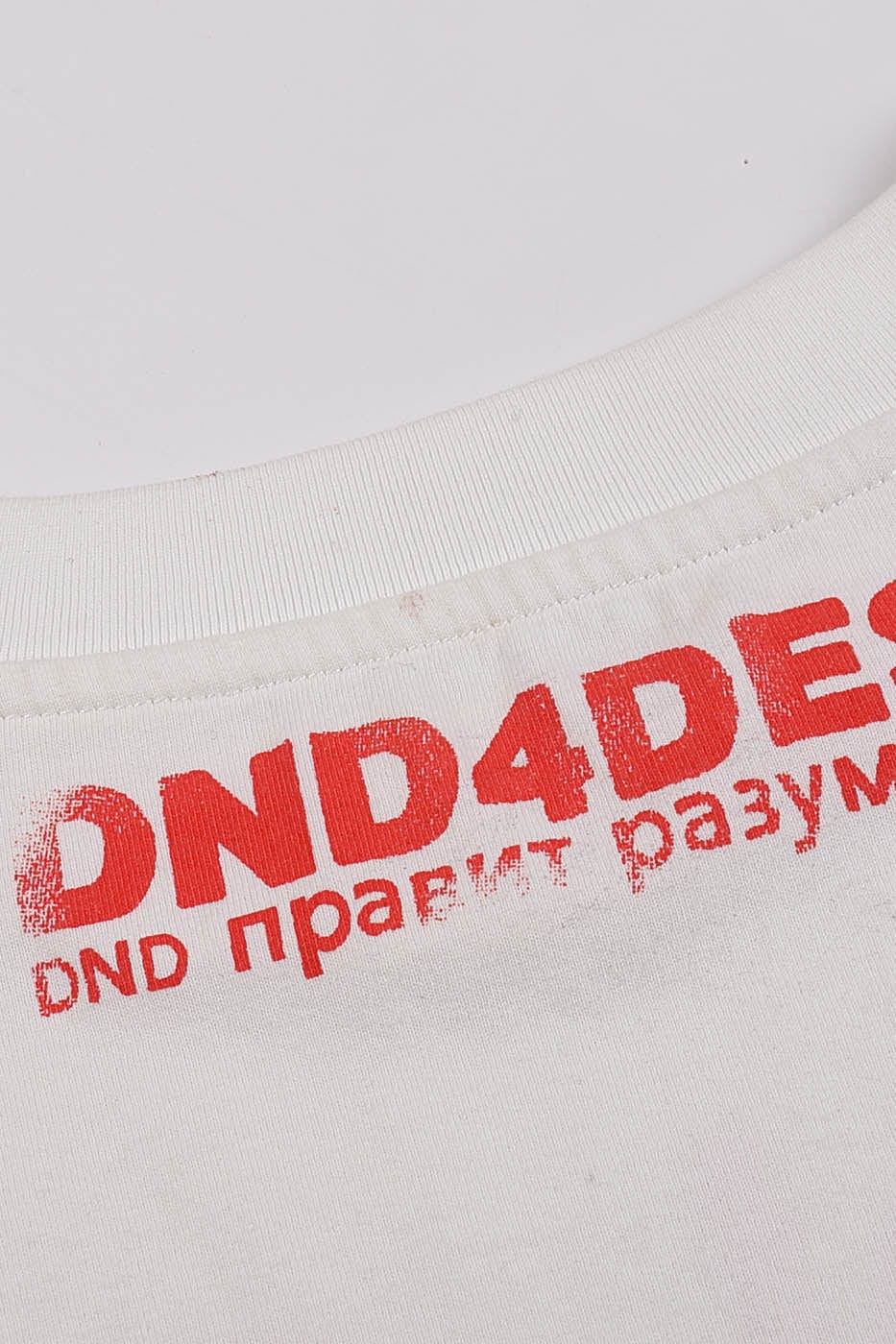 DND4DES Mickey Mouse T-Shirt, premium urban and streetwear designers apparel on PROJECTISR.com, DND4DES