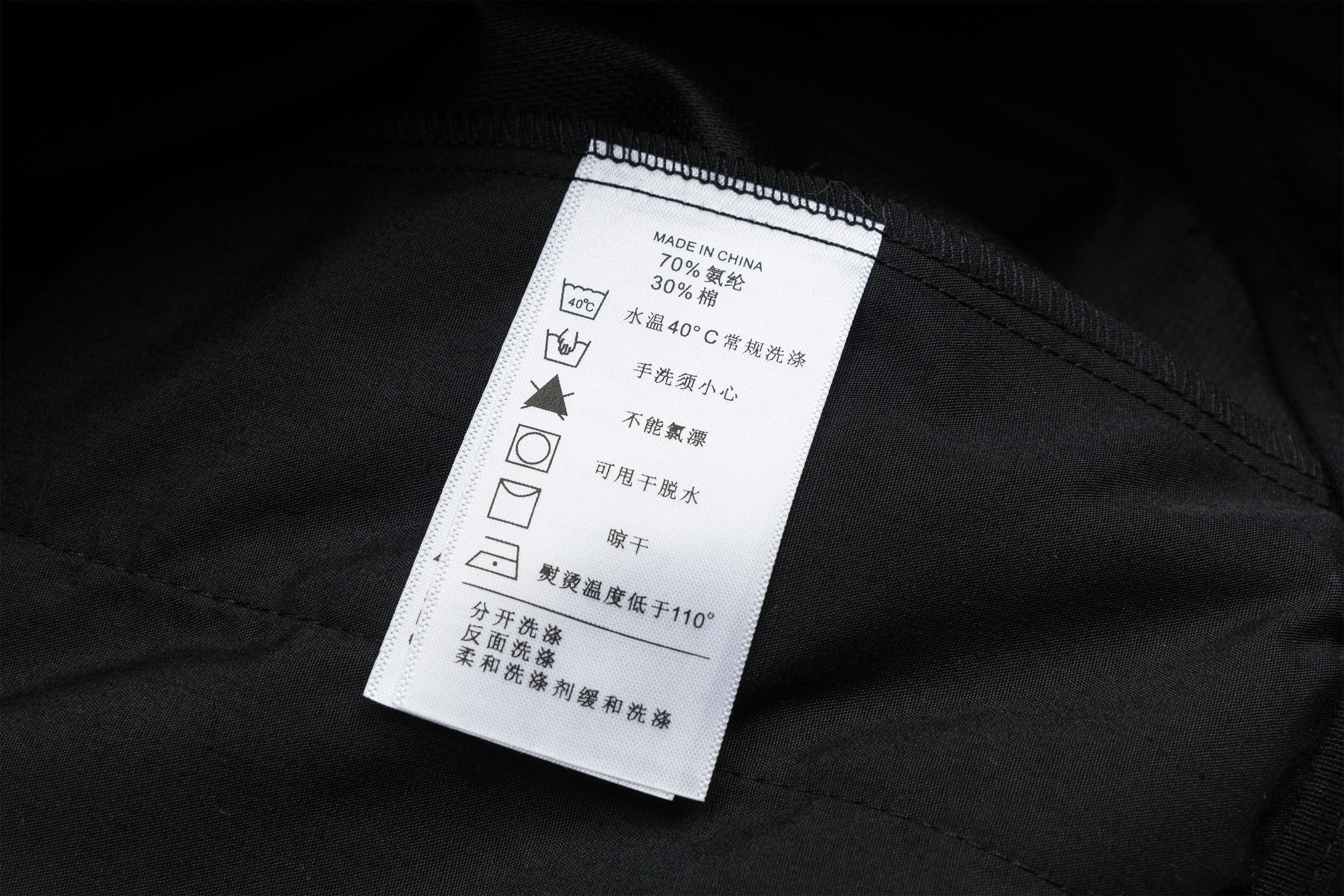 OVDY Pleated Textured Wide-Leg Pants, premium urban and streetwear designers apparel on PROJECTISR.com, DVDY