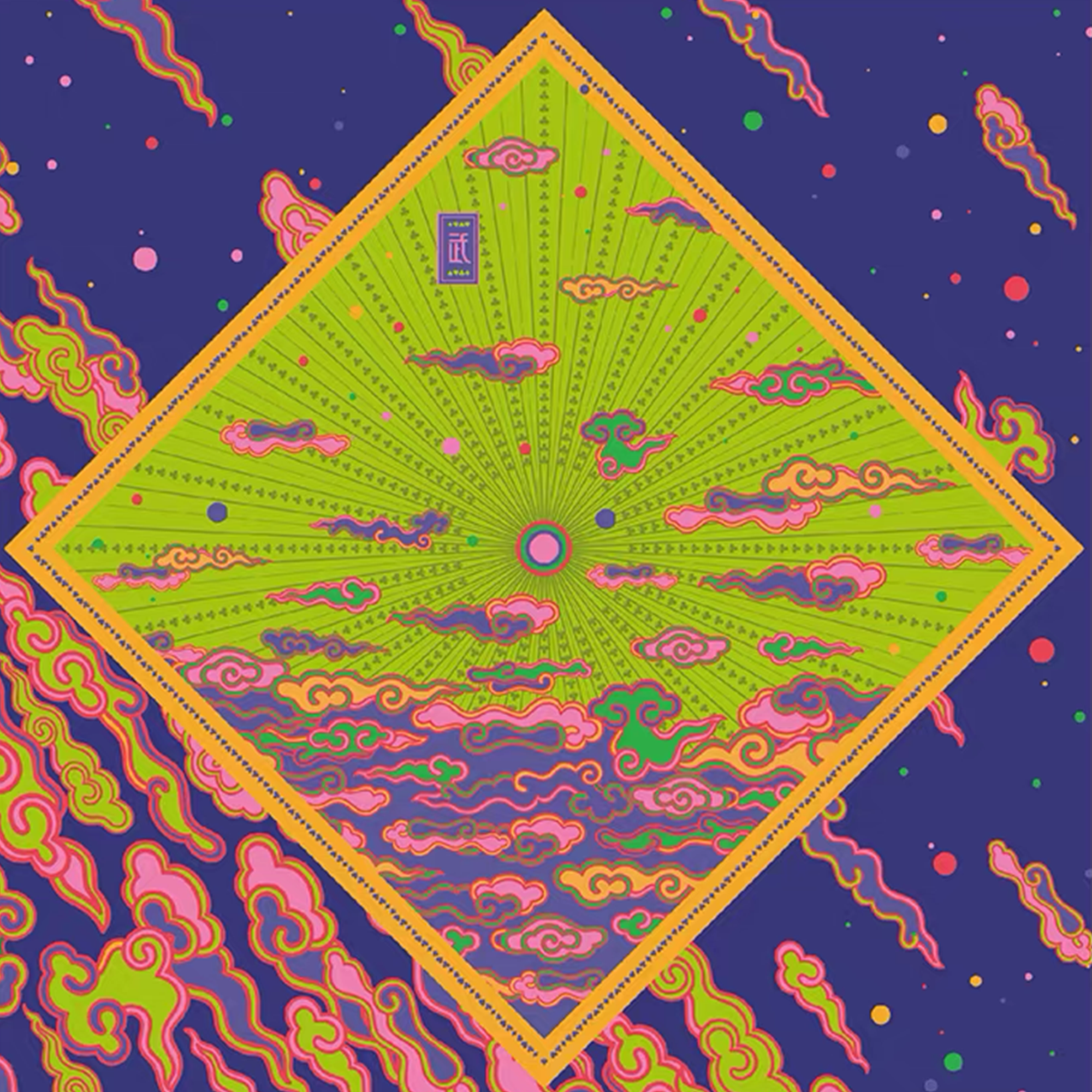 MASH UP ASIA Multicolor Cloudburst Full-Print Square Scarf, premium urban and streetwear designers apparel on PROJECTISR.com, MASH UP ASIA