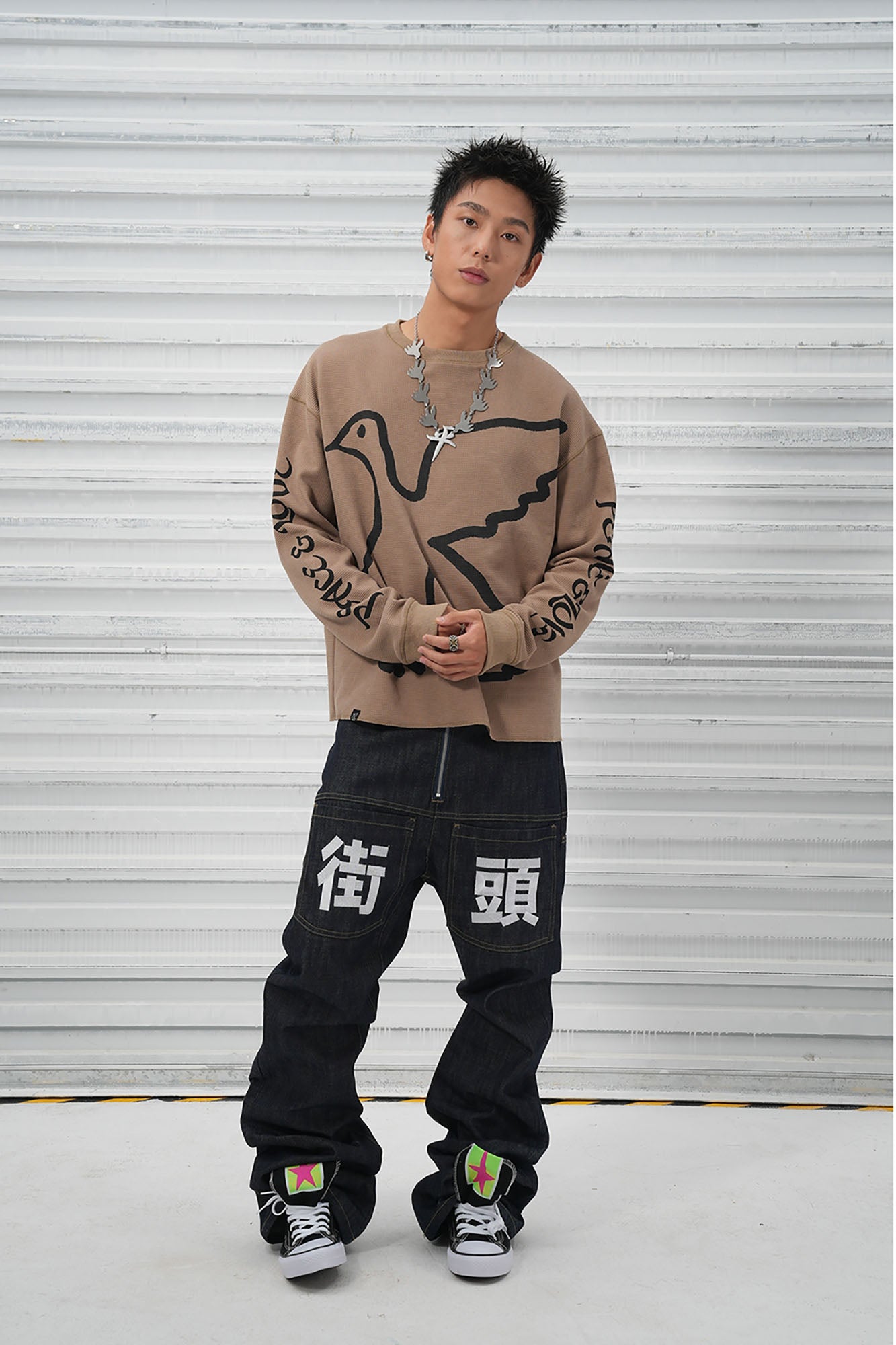 VINKID Pigeon Graphic Waffle Sweatshirt, premium urban and streetwear designers apparel on PROJECTISR.com, VINKID