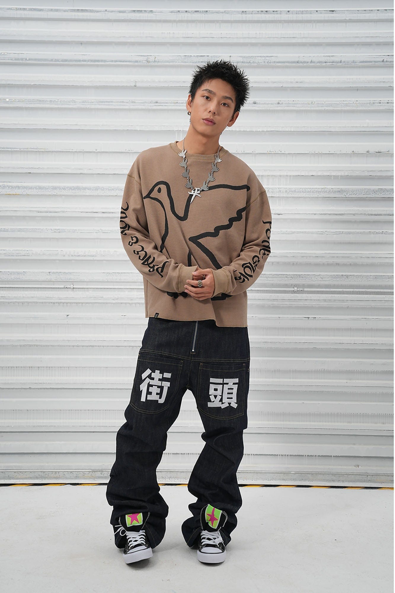 VINKID Pigeon Graphic Waffle Sweatshirt, premium urban and streetwear designers apparel on PROJECTISR.com, VINKID