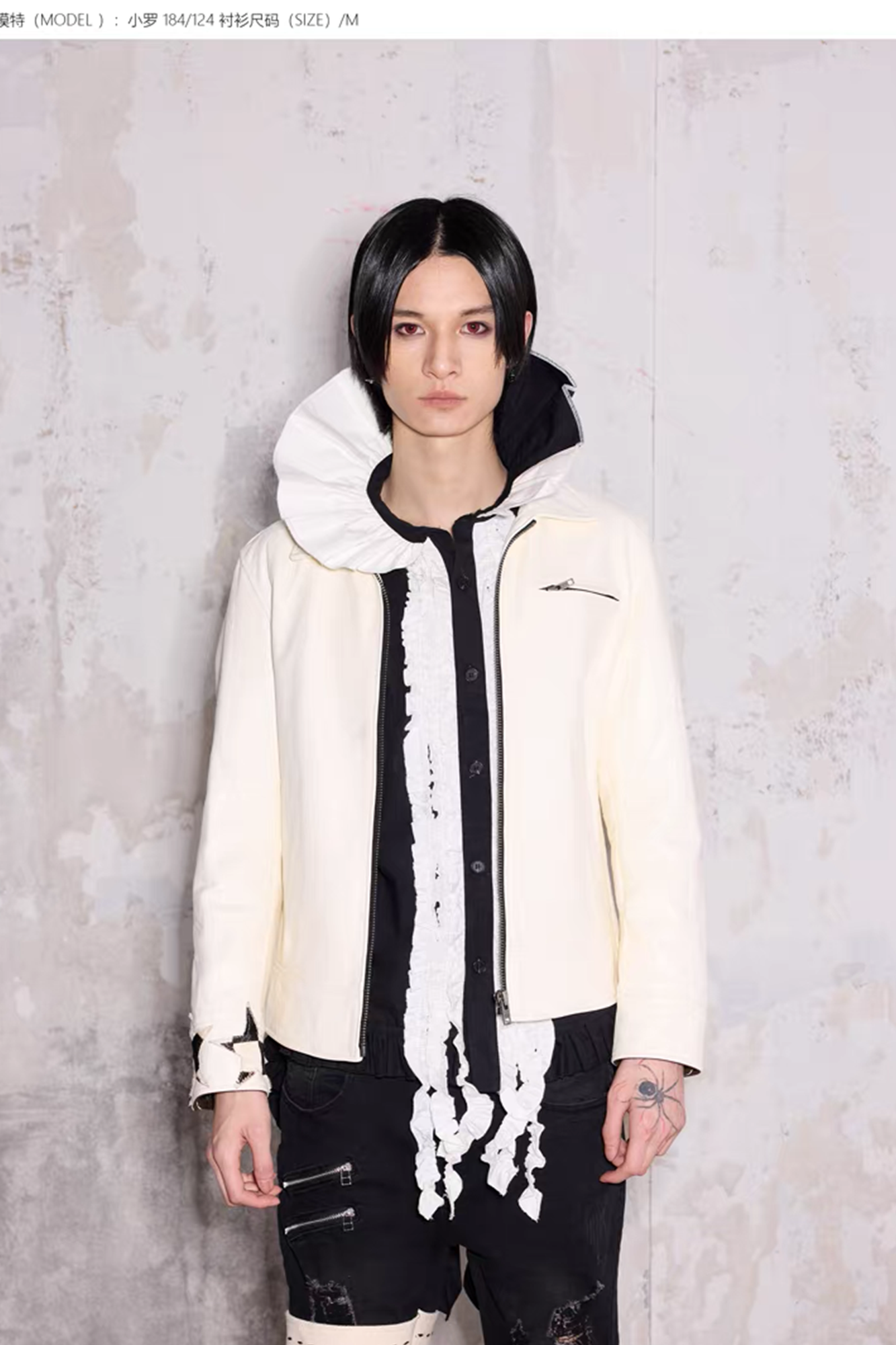 NOTHINGNESS WORLD Ruffle Bib Handkerchief-Hem Oversized Shirt, premium urban and streetwear designers apparel on PROJECTISR.com, NOTHINGNESS WORLD