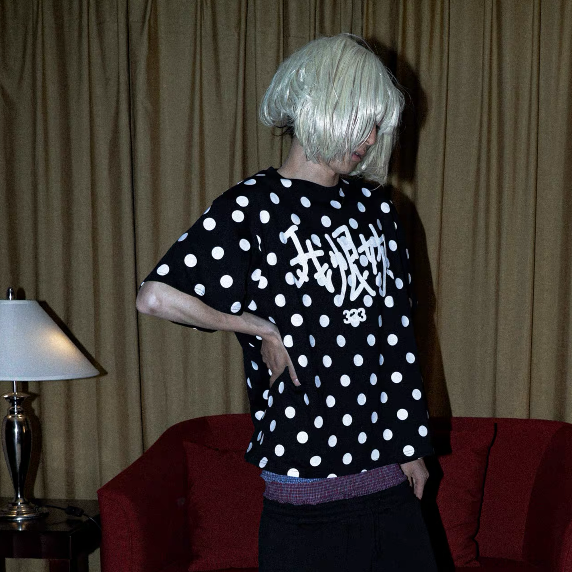 PCCVISION Polka Dot Text Graphic T-Shirt, premium urban and streetwear designers apparel on PROJECTISR.com, PCCVISION