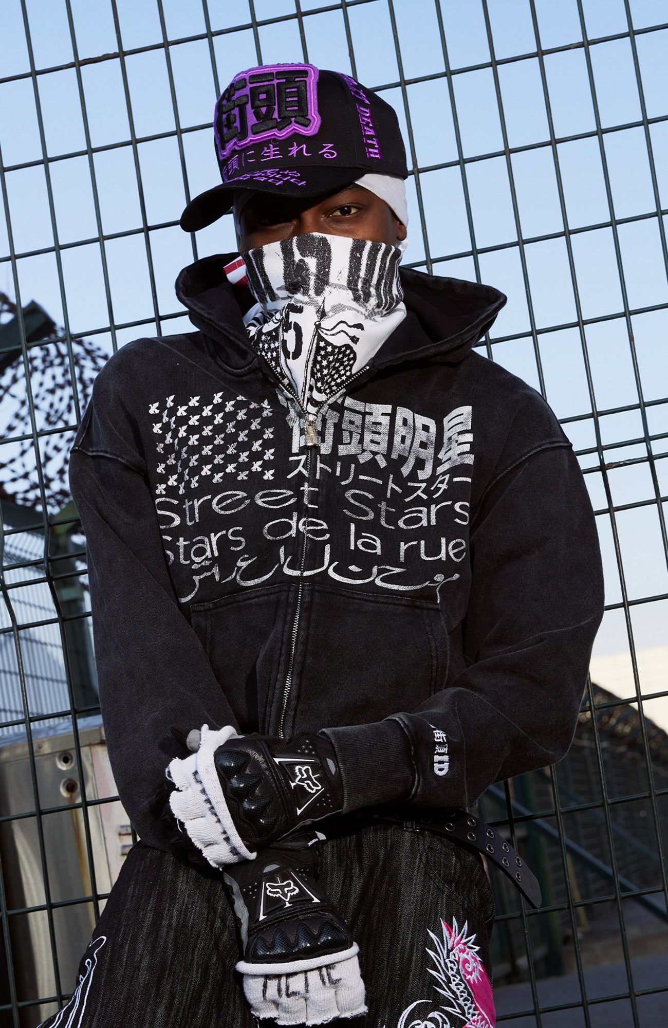 VINKID Graphic Washed Zip-Up Hoodie