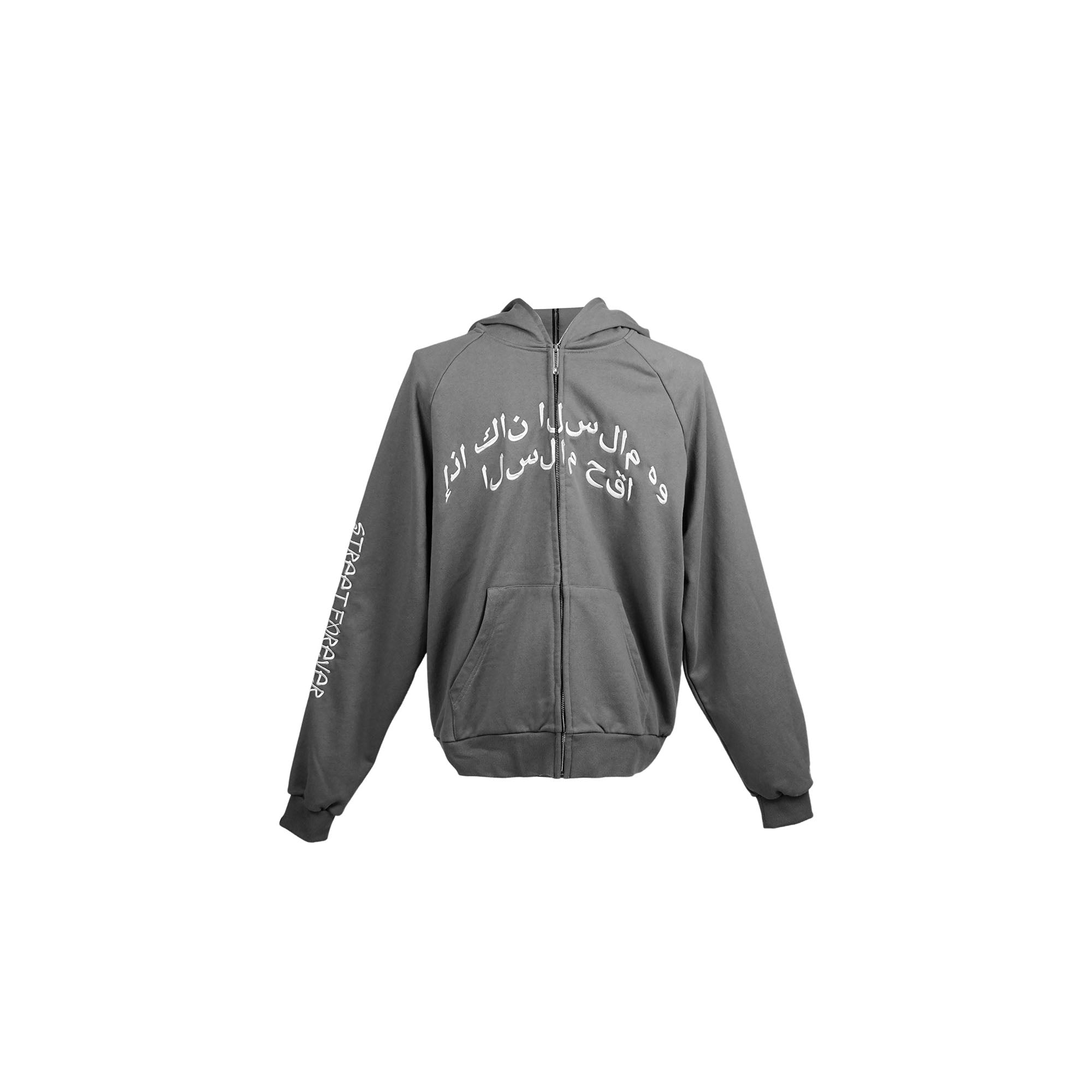 VINKID Reversible Arabic Script Pigeon Hooded Jacket