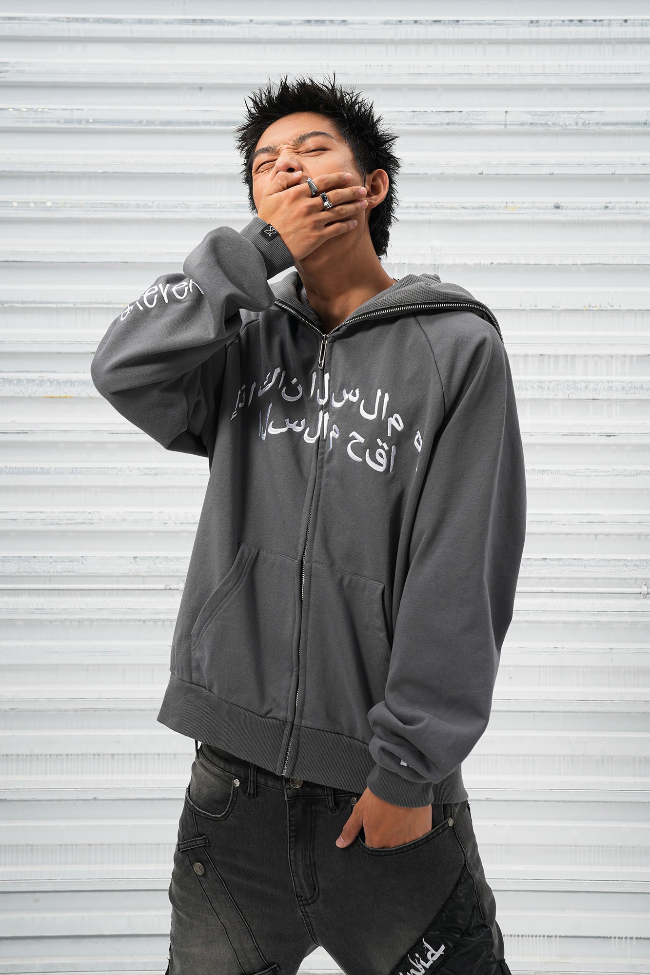 VINKID Reversible Arabic Script Pigeon Hooded Jacket