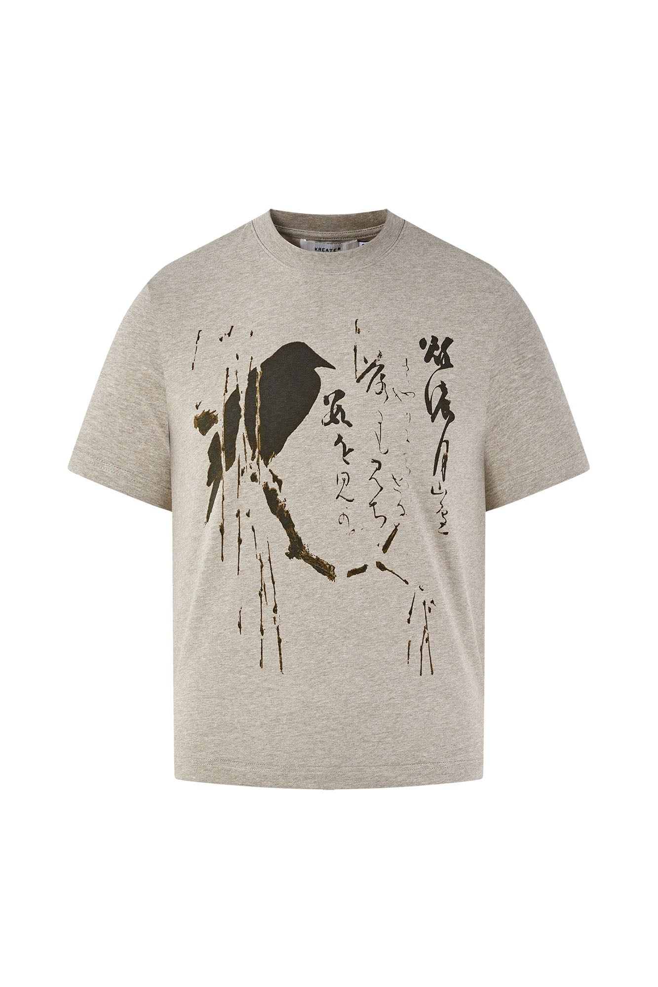 KREATE Brushstroke Graphic Sorona Quick-Dry Tee, premium urban and streetwear designers apparel on PROJECTISR.com, KREATE