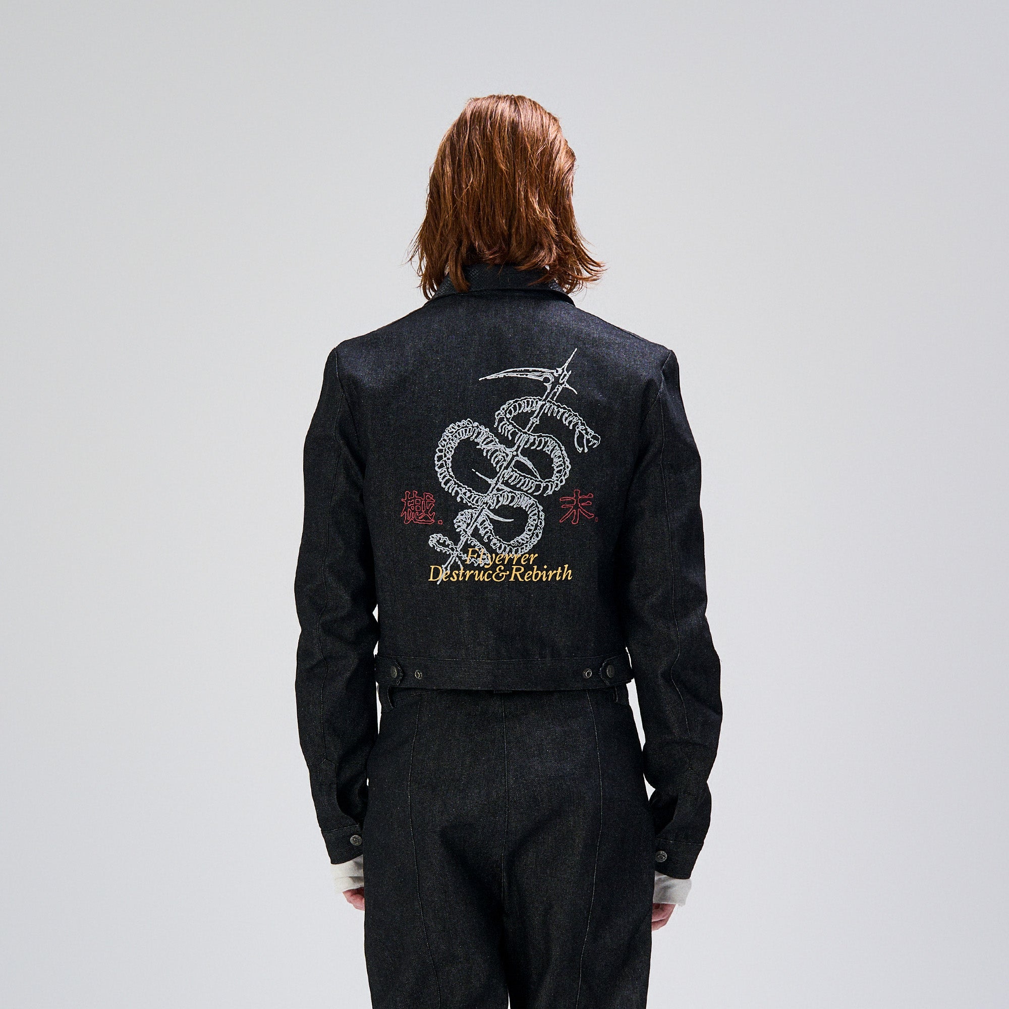 FLYERRER Serpent Cropped Raw Denim Jacket, premium urban and streetwear designers apparel on PROJECTISR.com, FLYERRER
