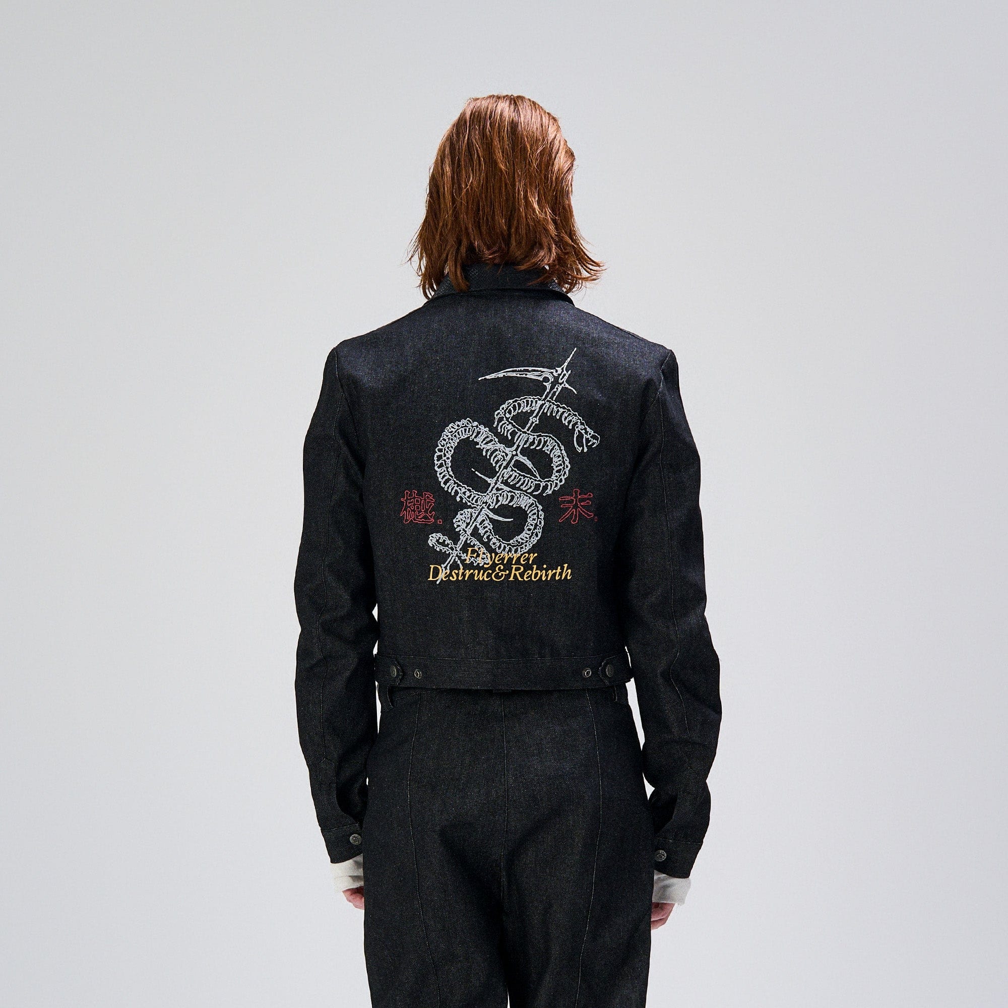 FLYERRER Serpent Cropped Raw Denim Jacket, premium urban and streetwear designers apparel on PROJECTISR.com, FLYERRER