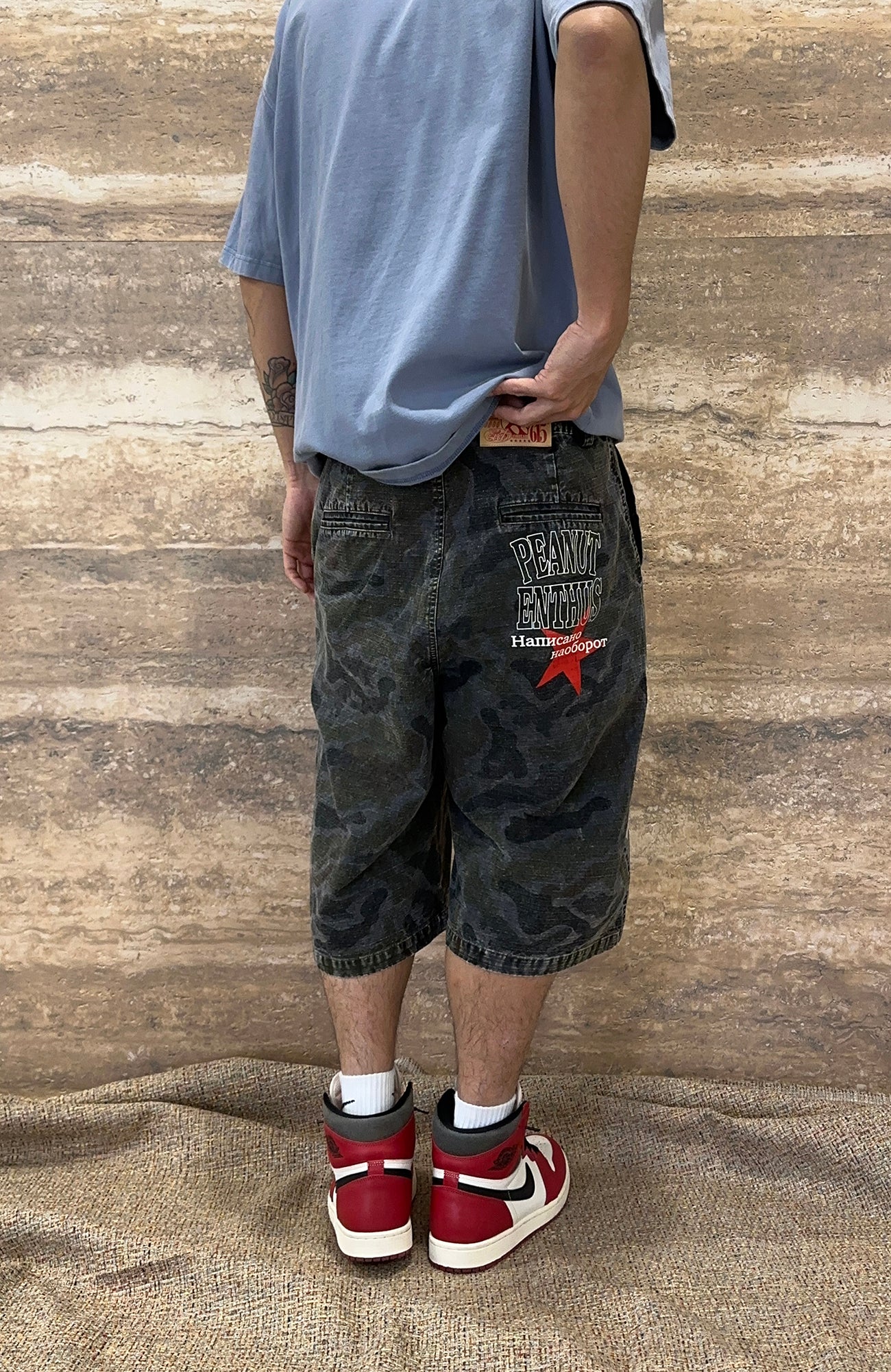 EVETS Washed Camo Panel Graphic Shorts, premium urban and streetwear designers apparel on PROJECTISR.com, EVETS