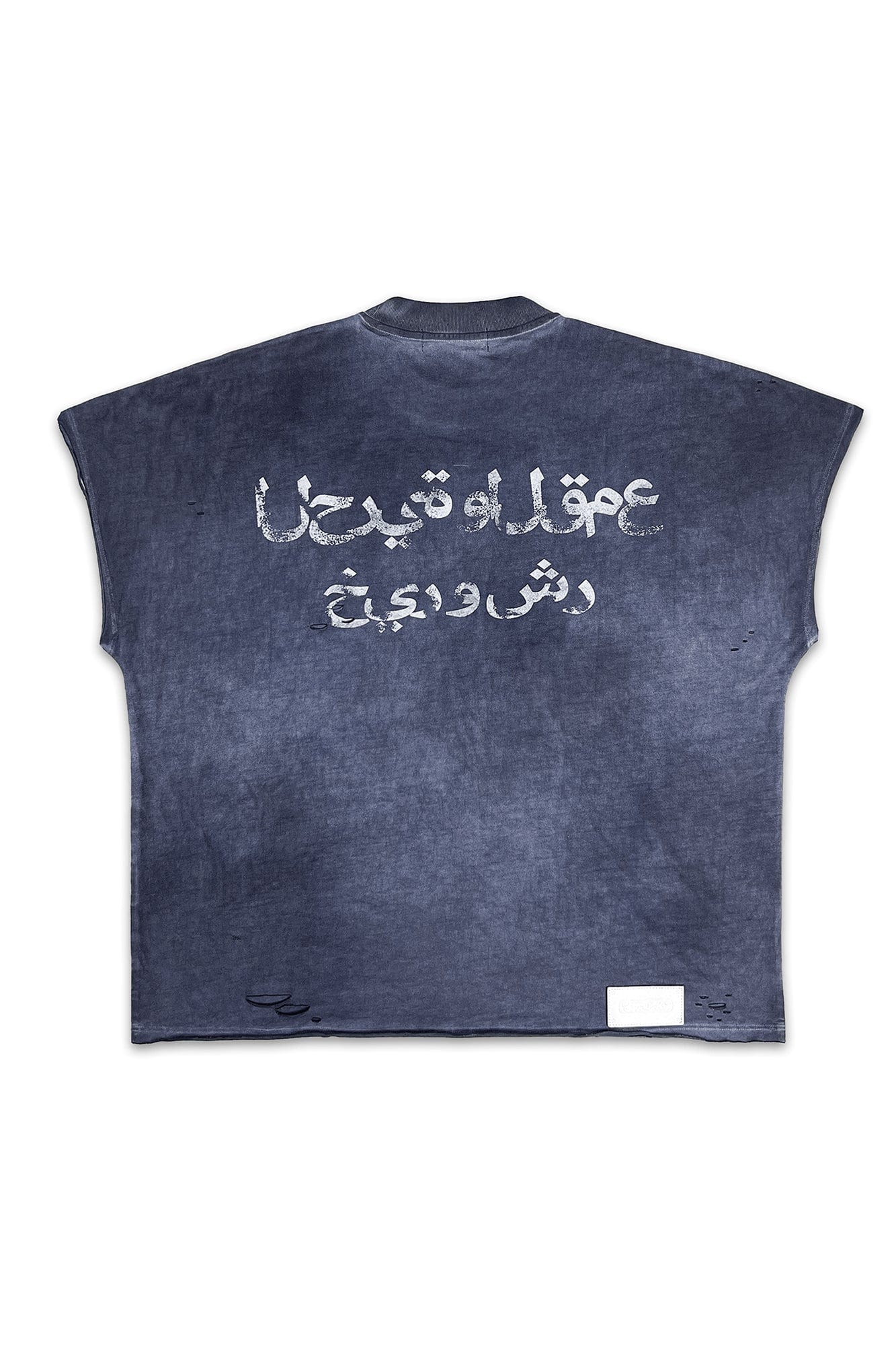 TECNINEGROUP Distressed Blue-Dyed Graphic T-Shirt, premium urban and streetwear designers apparel on PROJECTISR.com, TECNINEGROUP