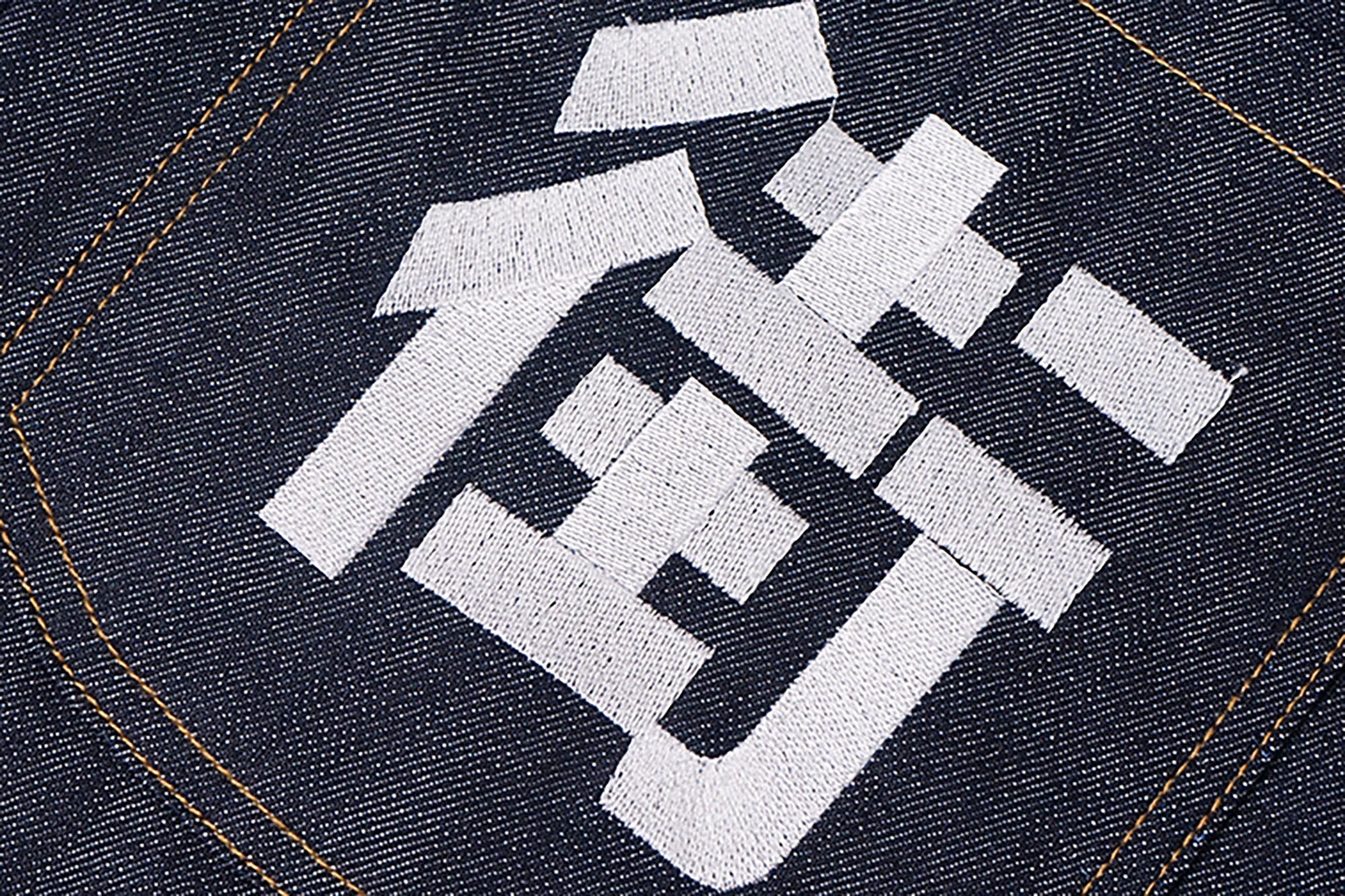 VINKID Street Kanji Graphic Panel Raw Jeans, premium urban and streetwear designers apparel on PROJECTISR.com, VINKID
