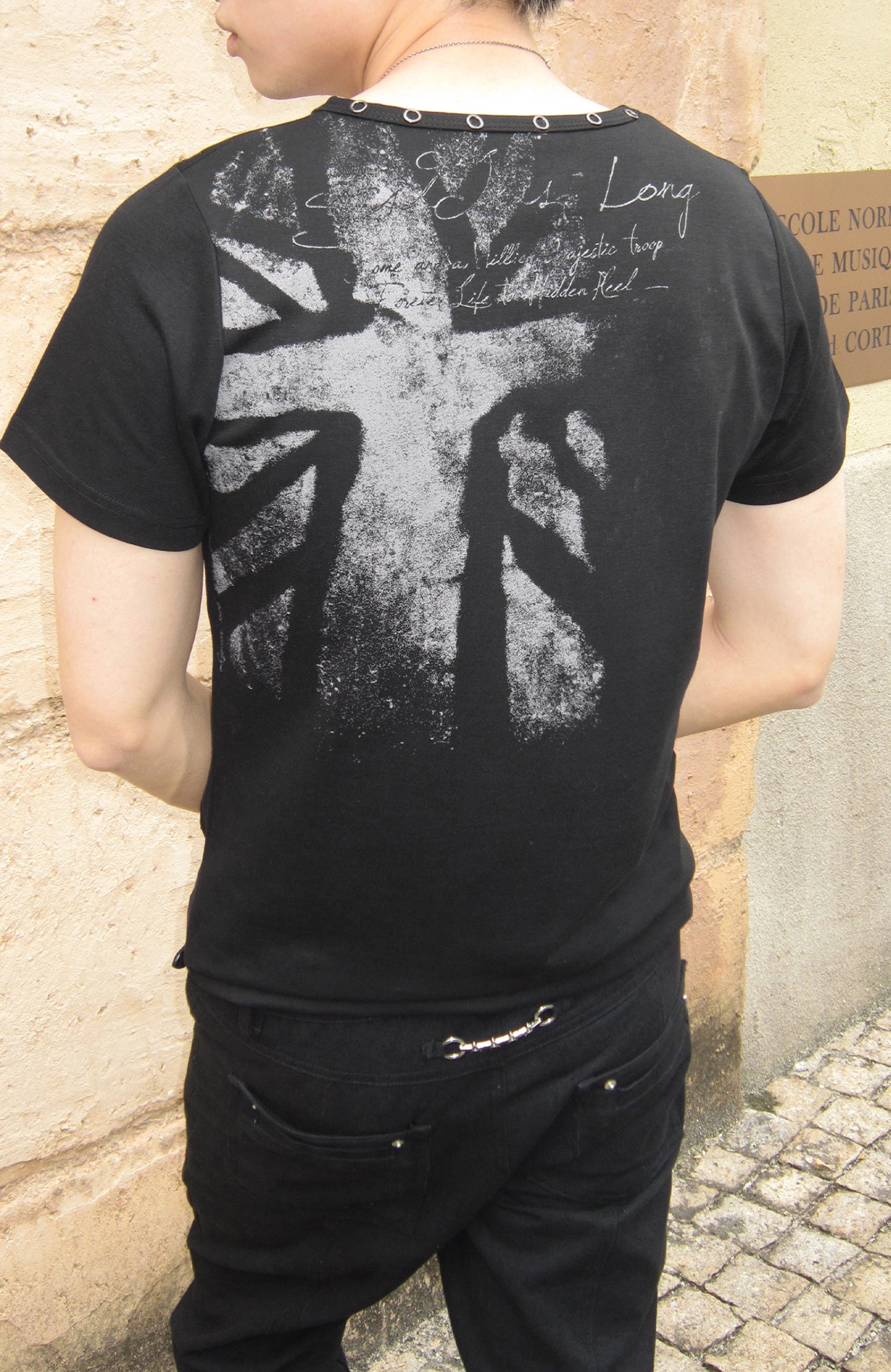 SADSOUP Grommet Graphic Slim Tee