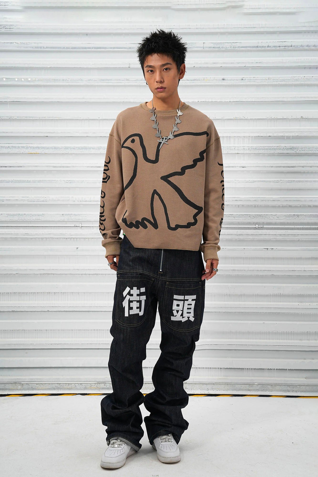 VINKID Street Kanji Graphic Panel Raw Jeans, premium urban and streetwear designers apparel on PROJECTISR.com, VINKID