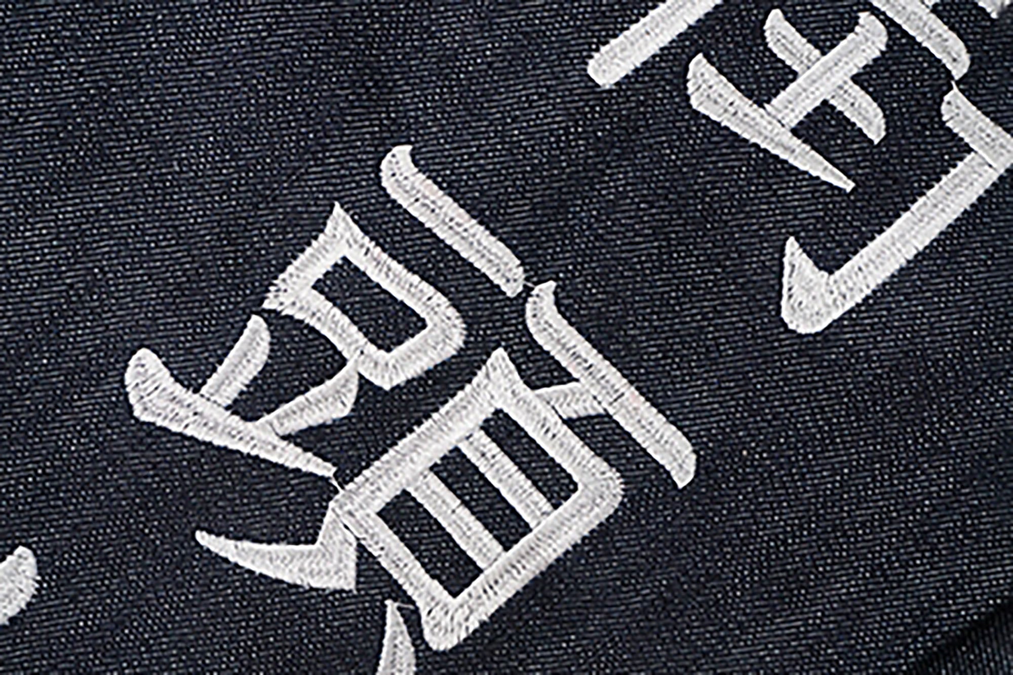 VINKID Street Kanji Graphic Panel Raw Jeans, premium urban and streetwear designers apparel on PROJECTISR.com, VINKID
