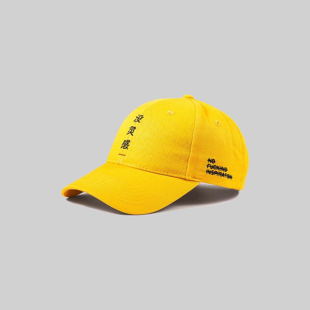 BUGOU No Inspiration Hat - PROJECTISR US