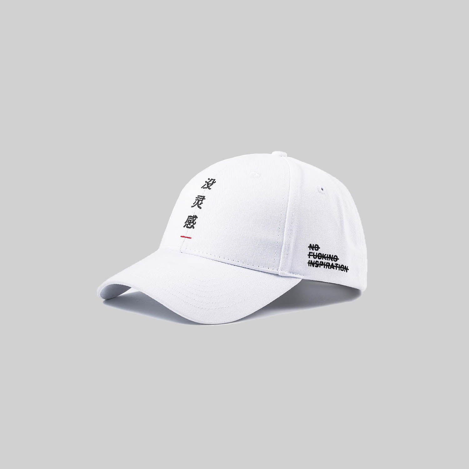 BUGOU No Inspiration Hat - PROJECTISR US