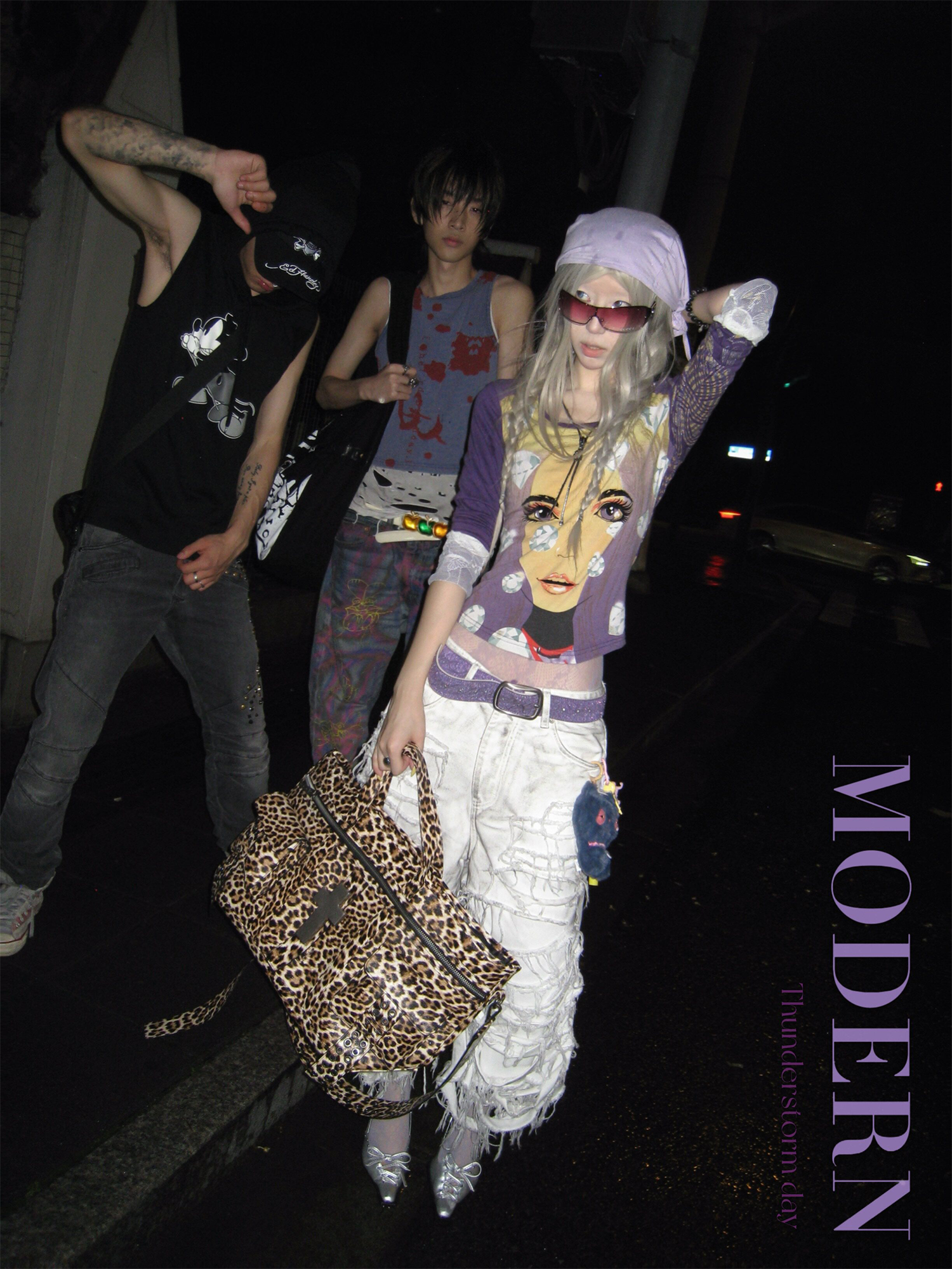 REBEL WAVE Cross Leopard Bag