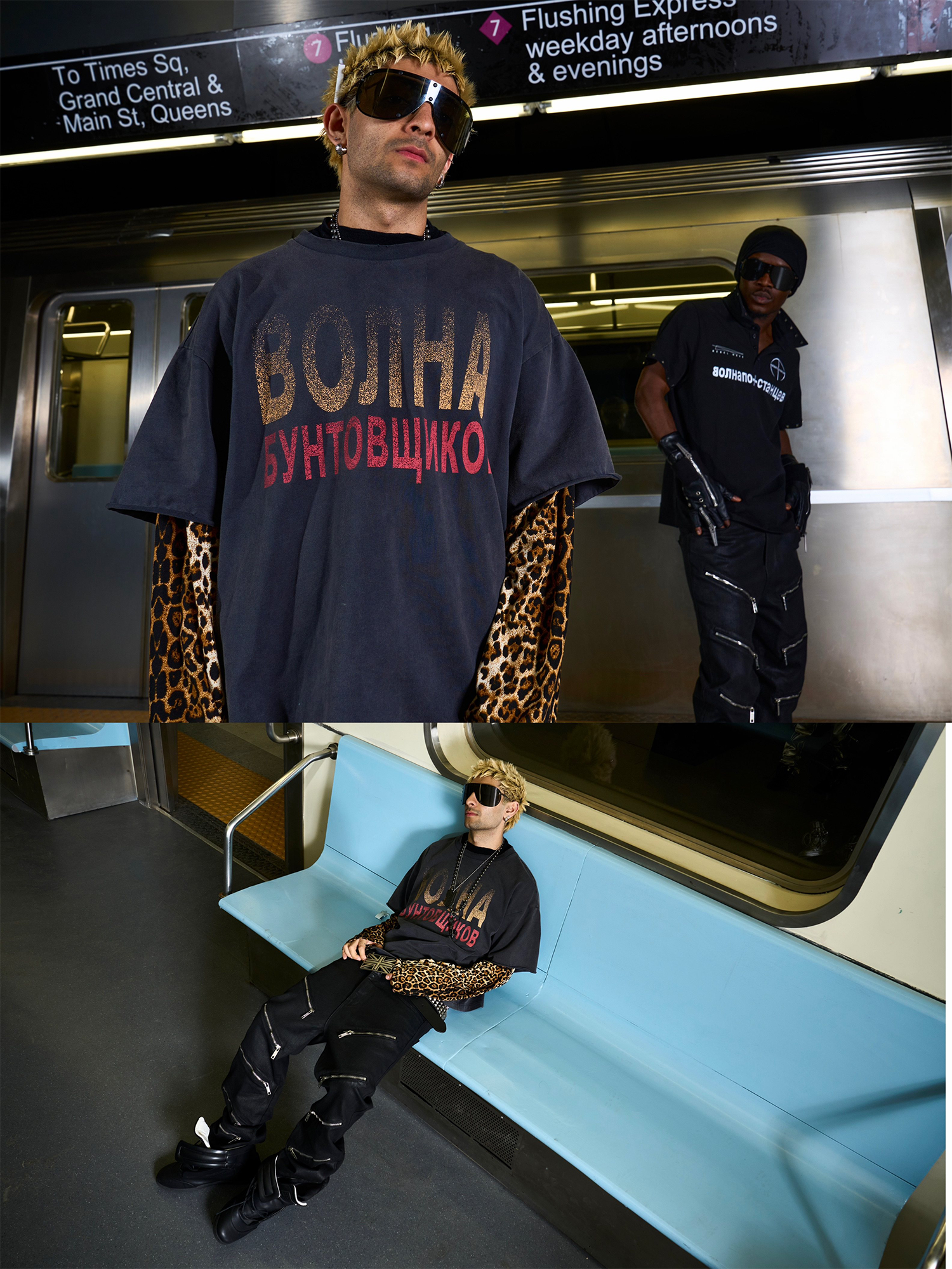 REBEL WAVE Leopard Layered Washed Graphic Long-Sleeve Tee