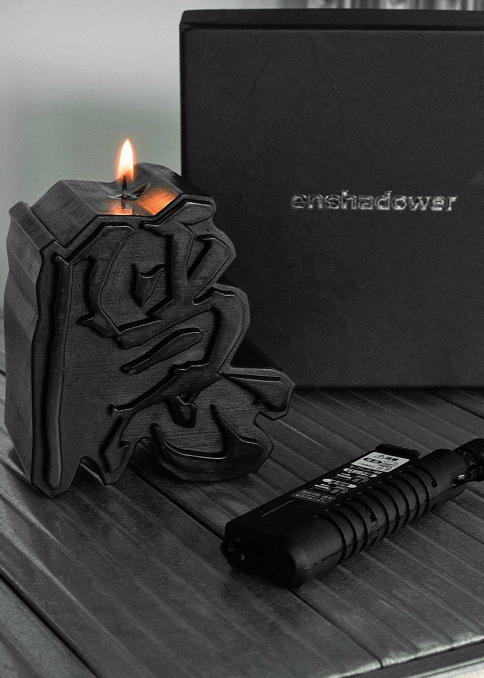 ENSHADOWER The "隐" Hidden Candle