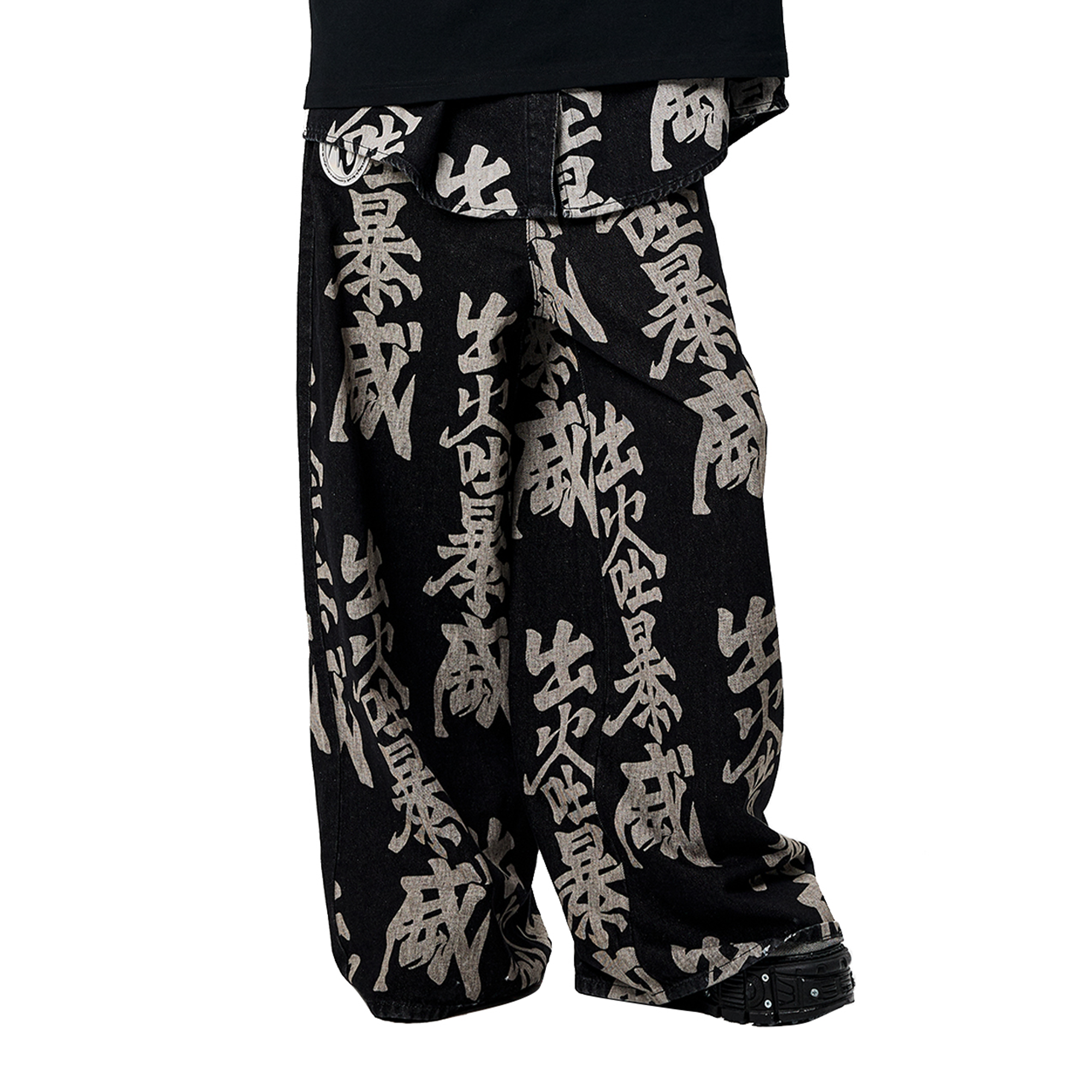 ERISSTOFF Washed Full-Print Wide-Leg Jeans