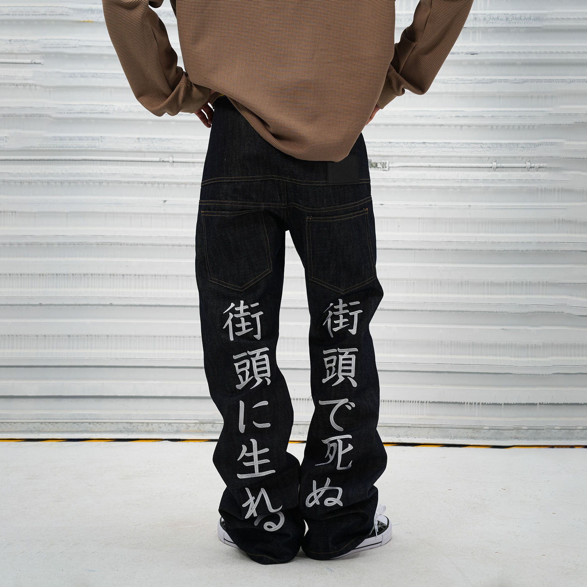 VINKID Street Kanji Graphic Panel Raw Jeans, premium urban and streetwear designers apparel on PROJECTISR.com, VINKID
