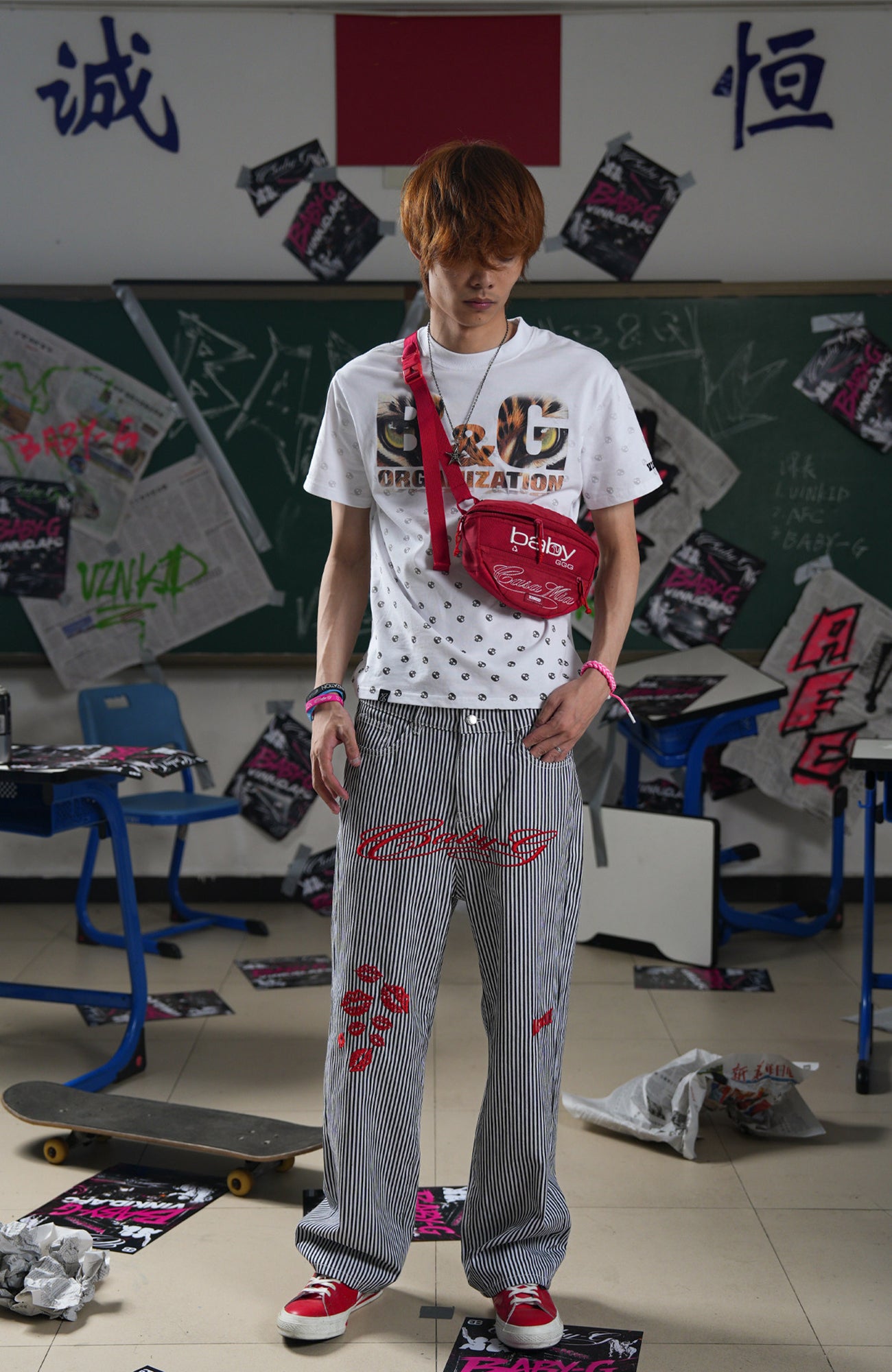 VINKID Script LOGO Waist Bag