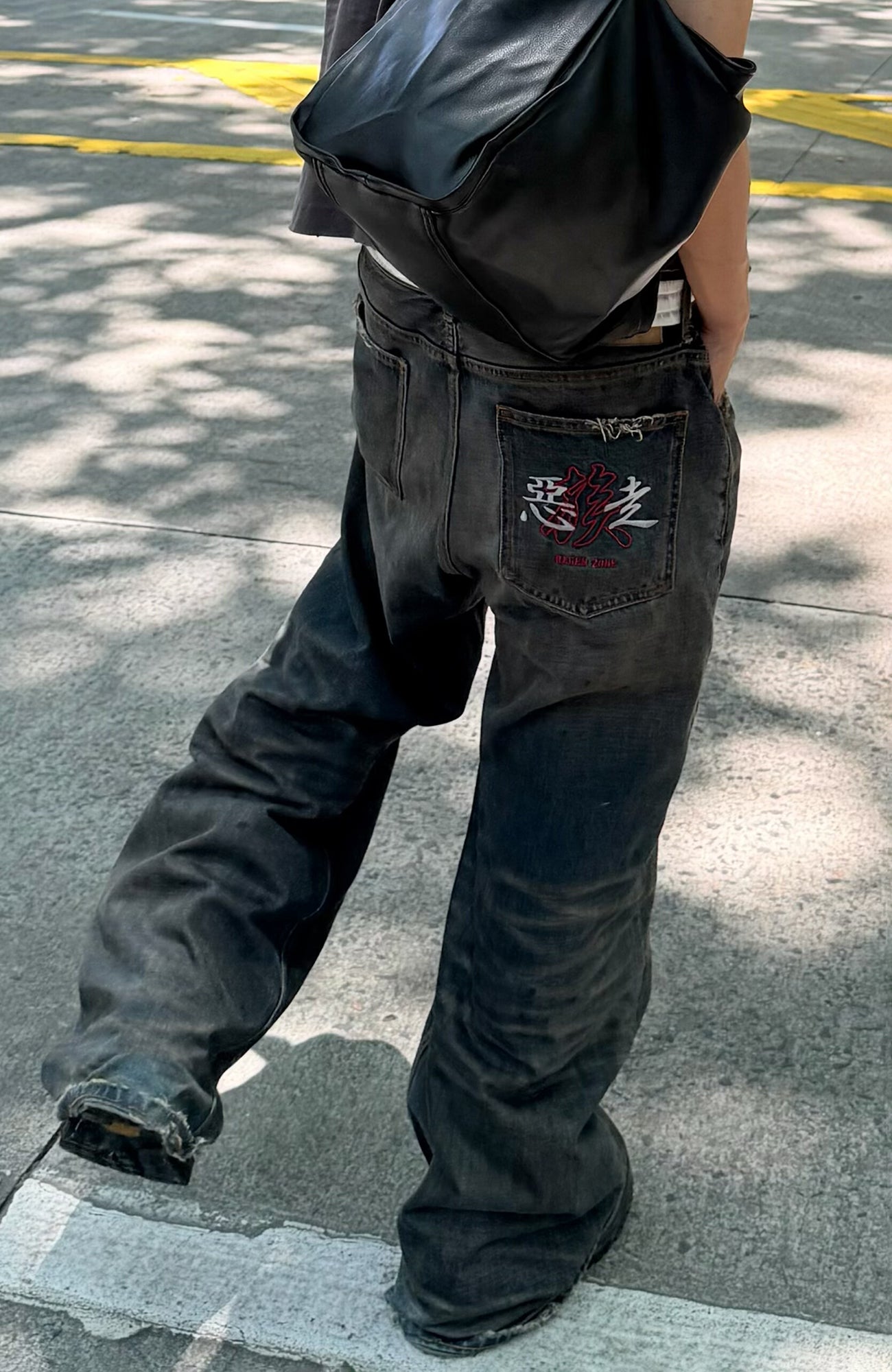 REGEN ZONE Distressed Whisker Baggy Wide-Leg Jeans