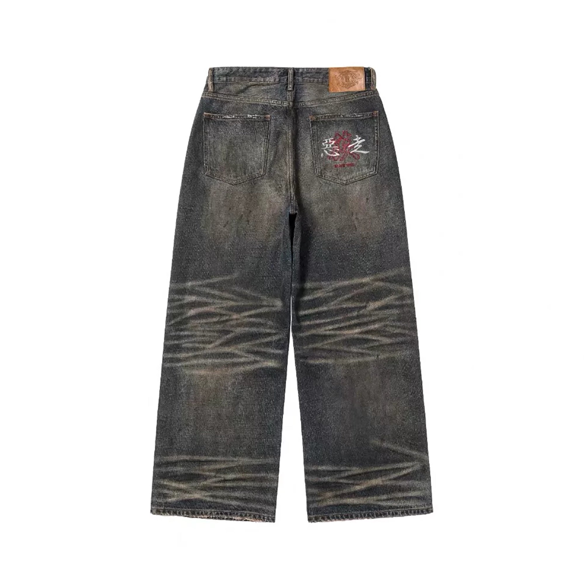 REGEN ZONE Distressed Whisker Baggy Wide-Leg Jeans