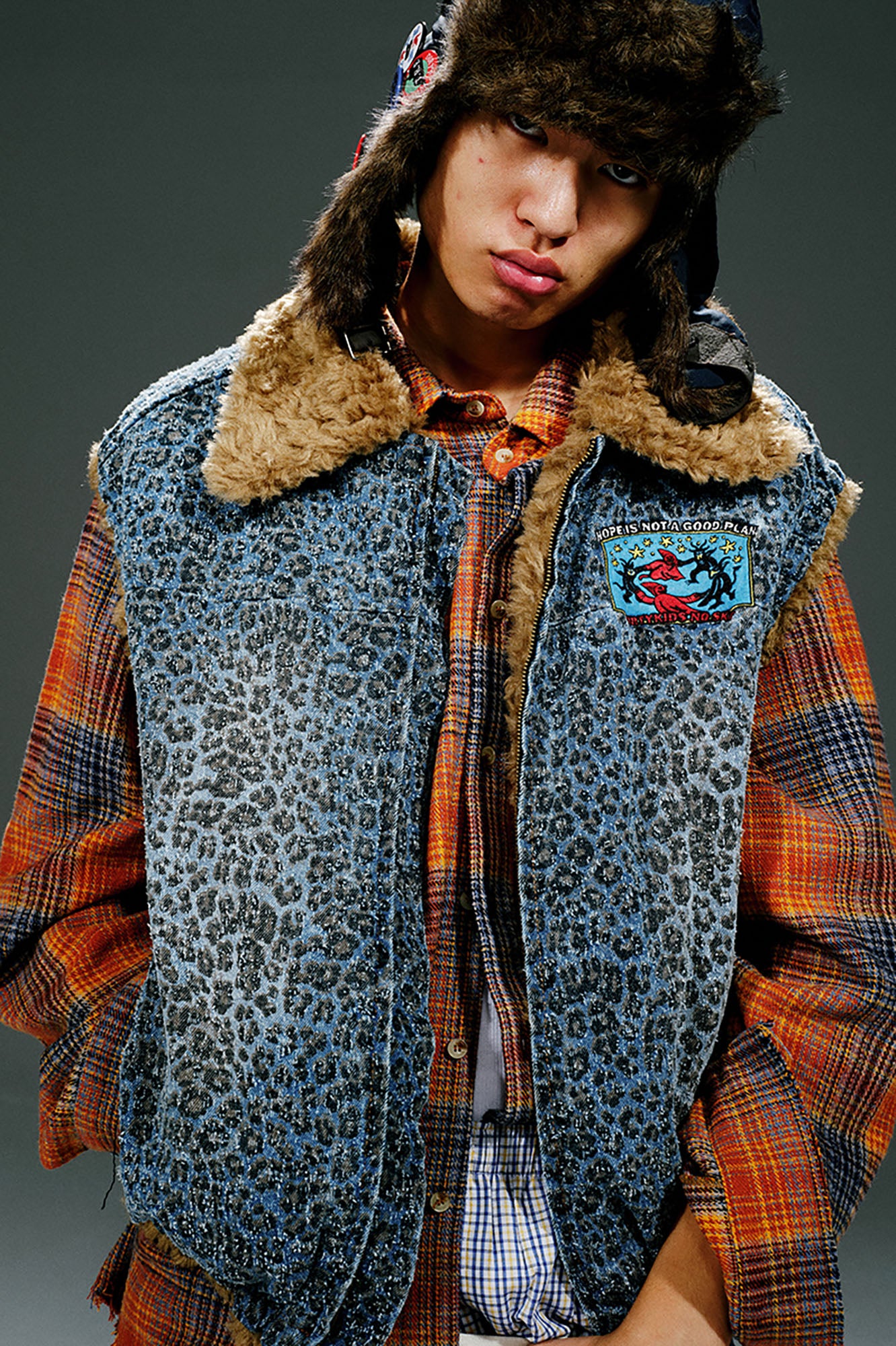 TRECLUB Faux-Fur Collar Leopard Quilted Vest