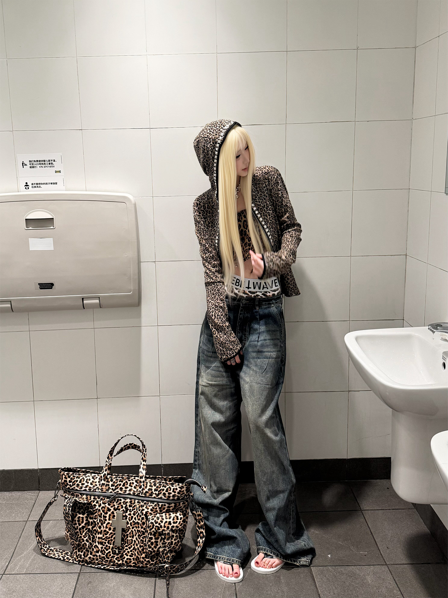 REBEL WAVE Cross Leopard Bag