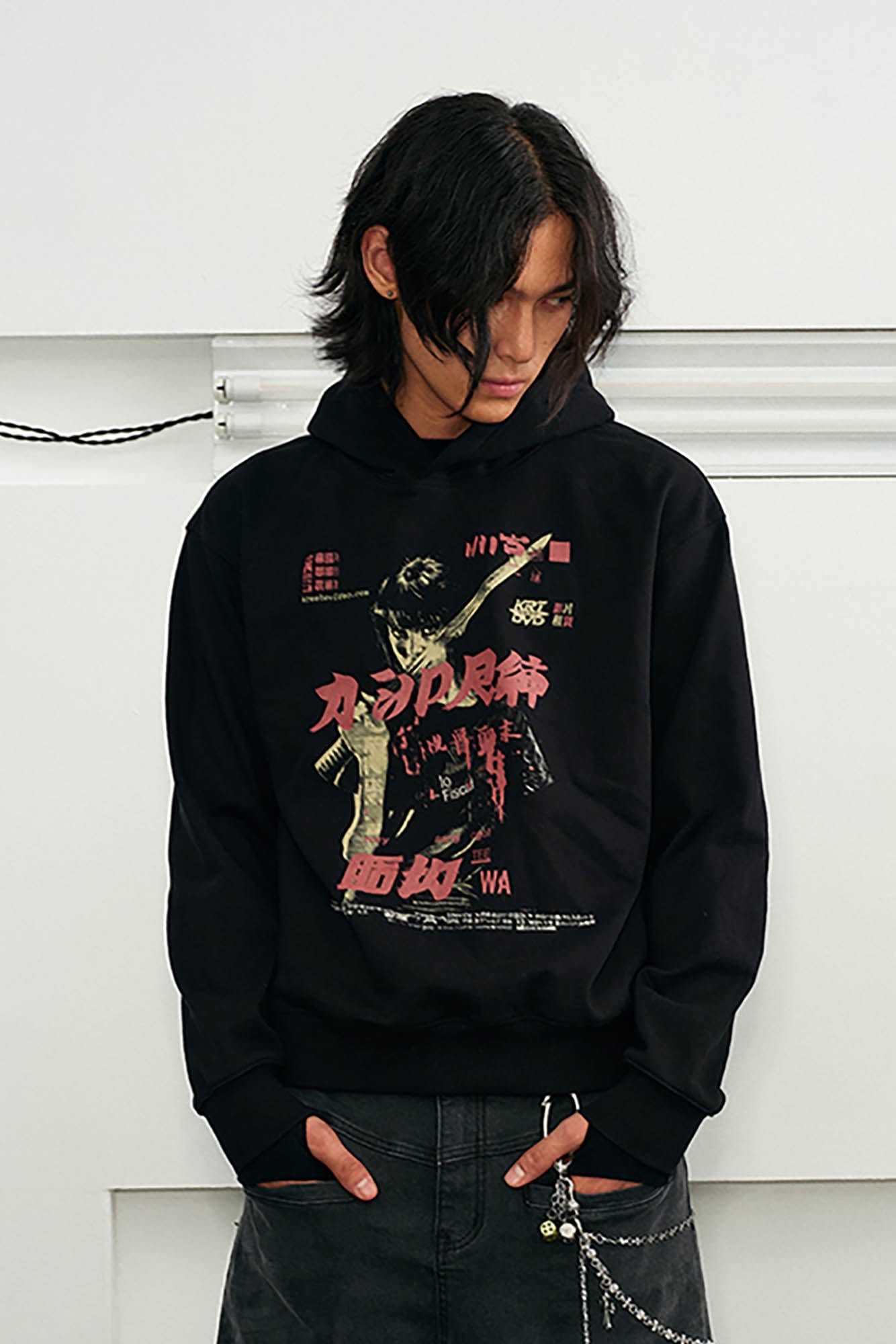 KREATE Retro Ninja Graphic Hoodie