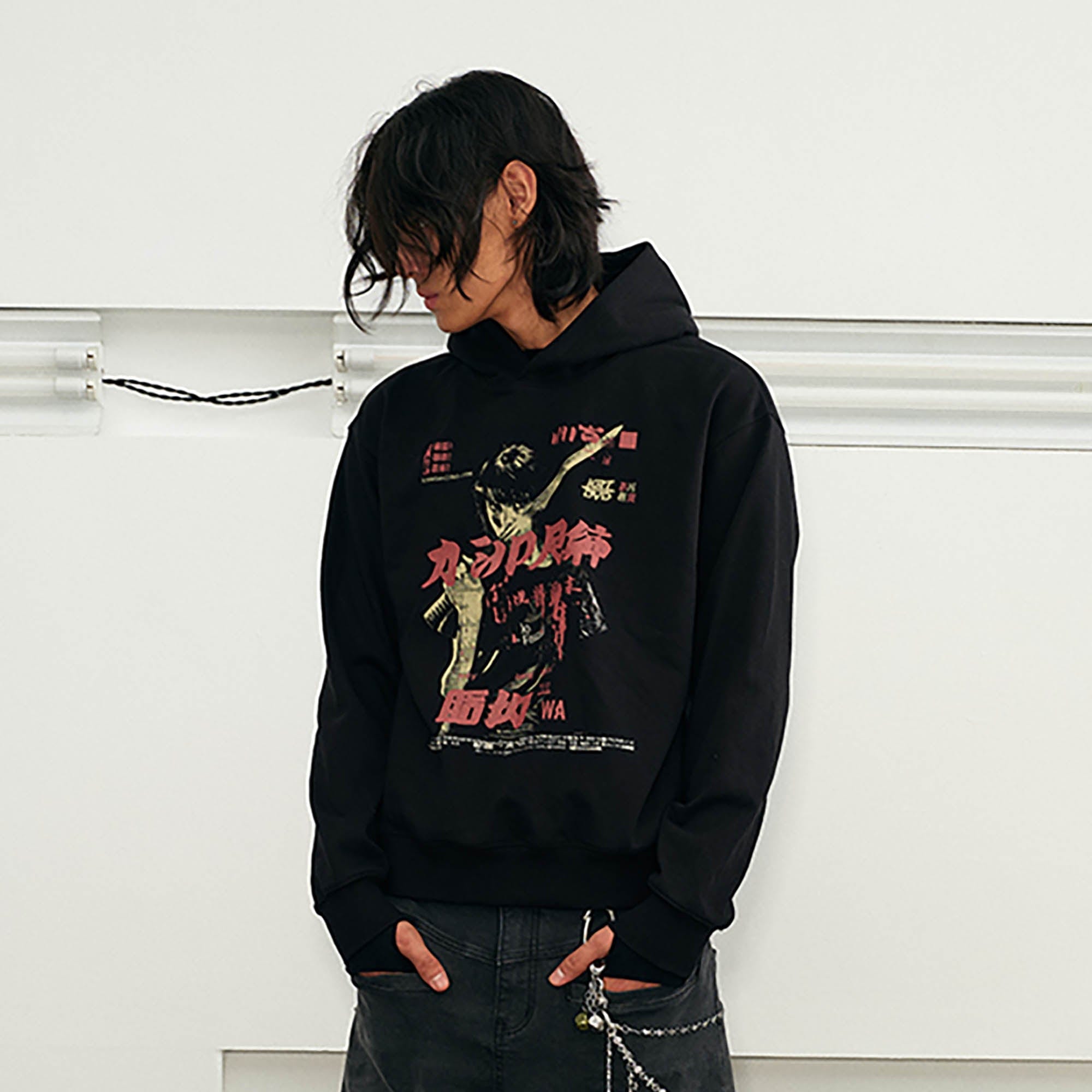 KREATE Retro Ninja Graphic Hoodie